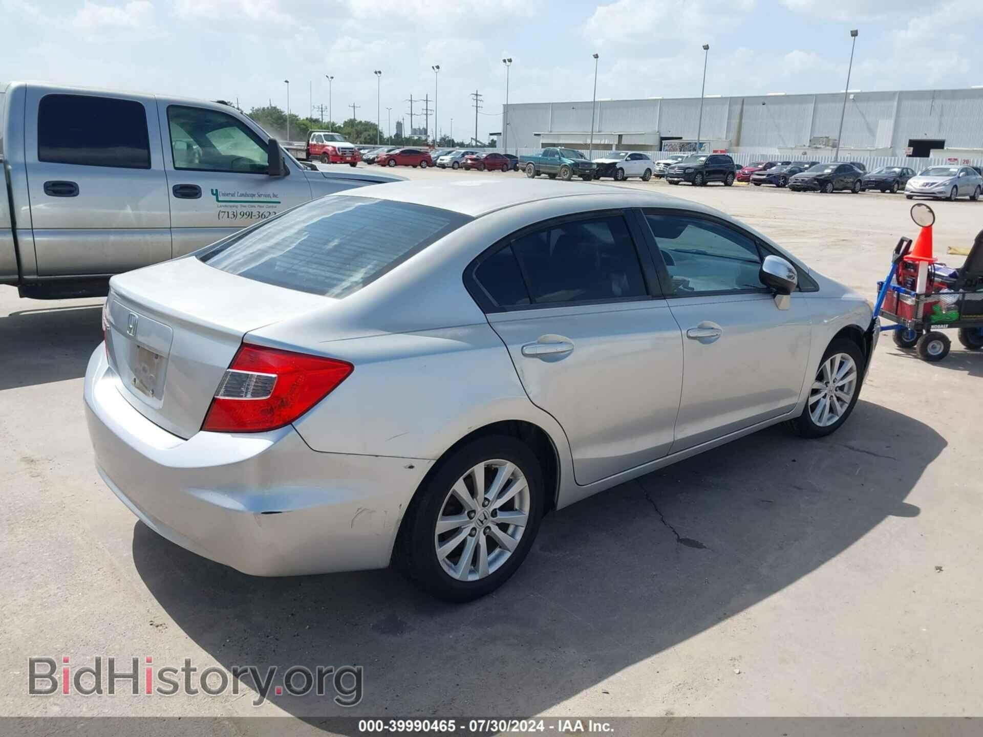 2012 HONDA CIVIC - VIN: 2HGFB2F81CH309345 - Photo 4