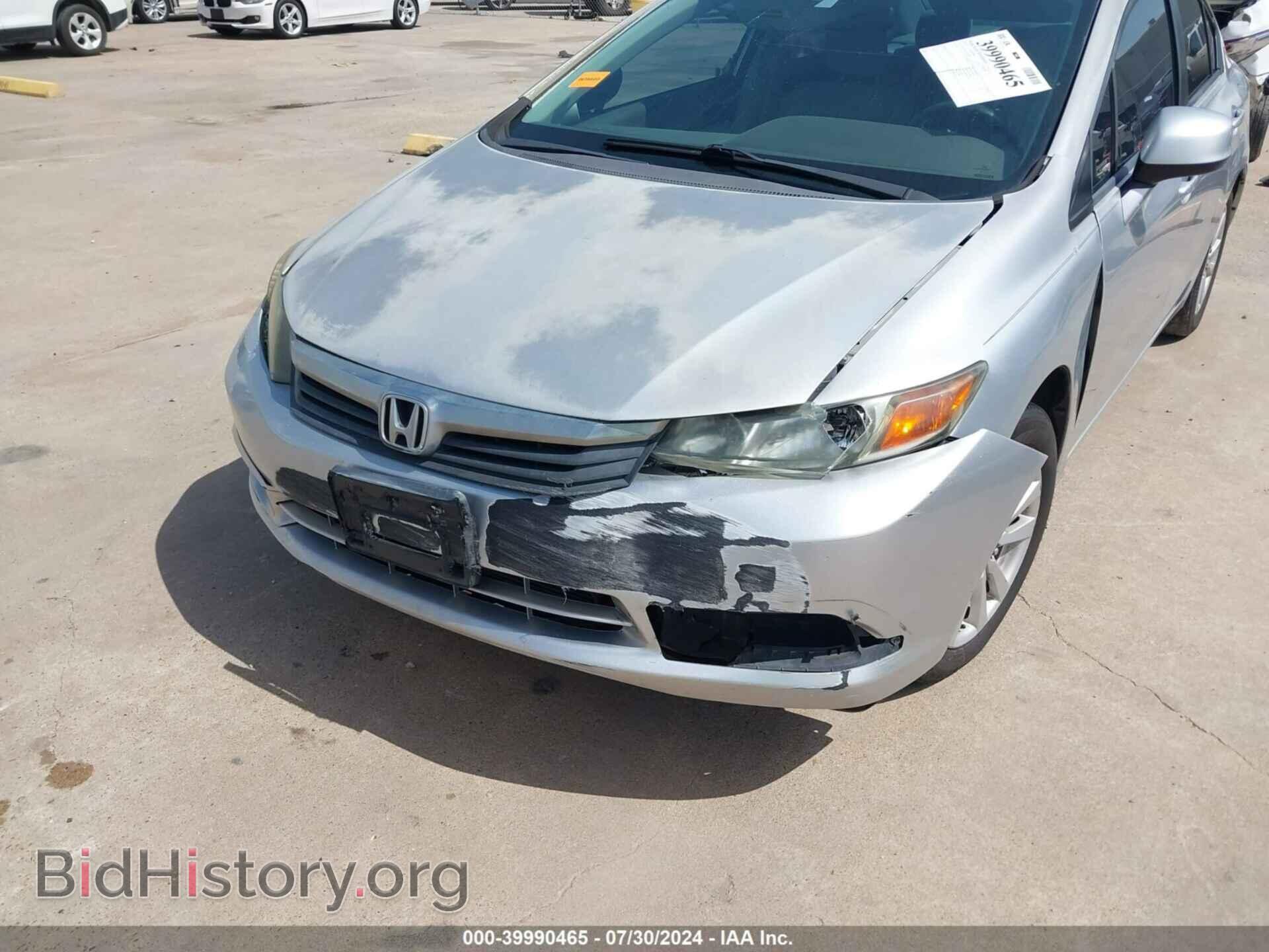 2012 HONDA CIVIC - VIN: 2HGFB2F81CH309345 - Photo 6