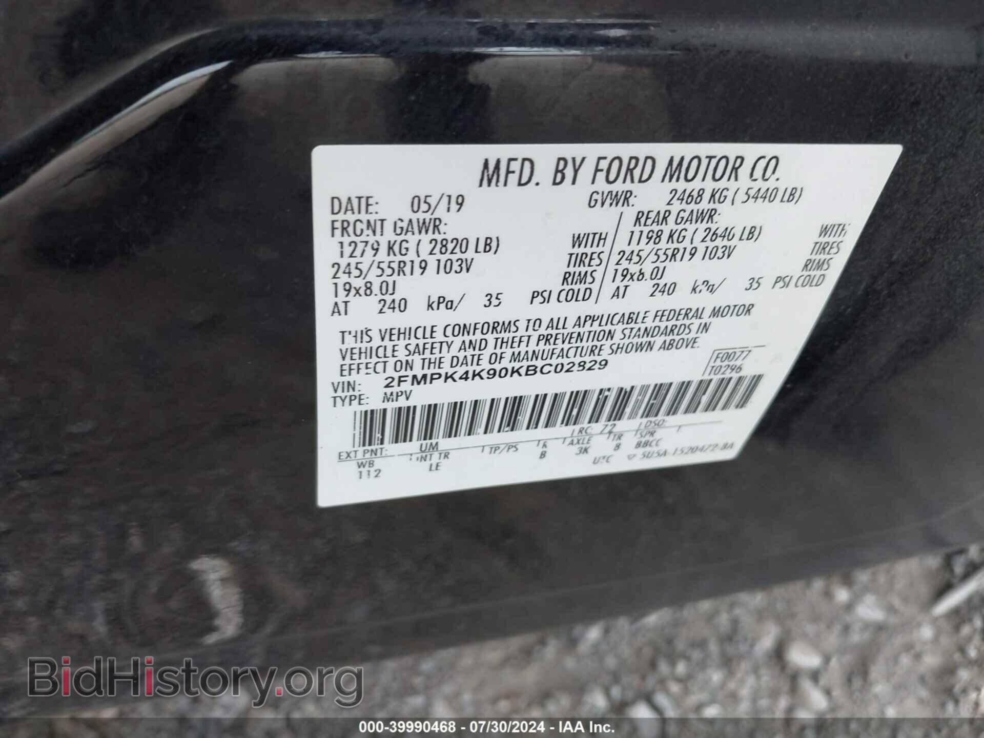2019 FORD EDGE - VIN: 2FMPK4K90KBC02829 - Photo 9