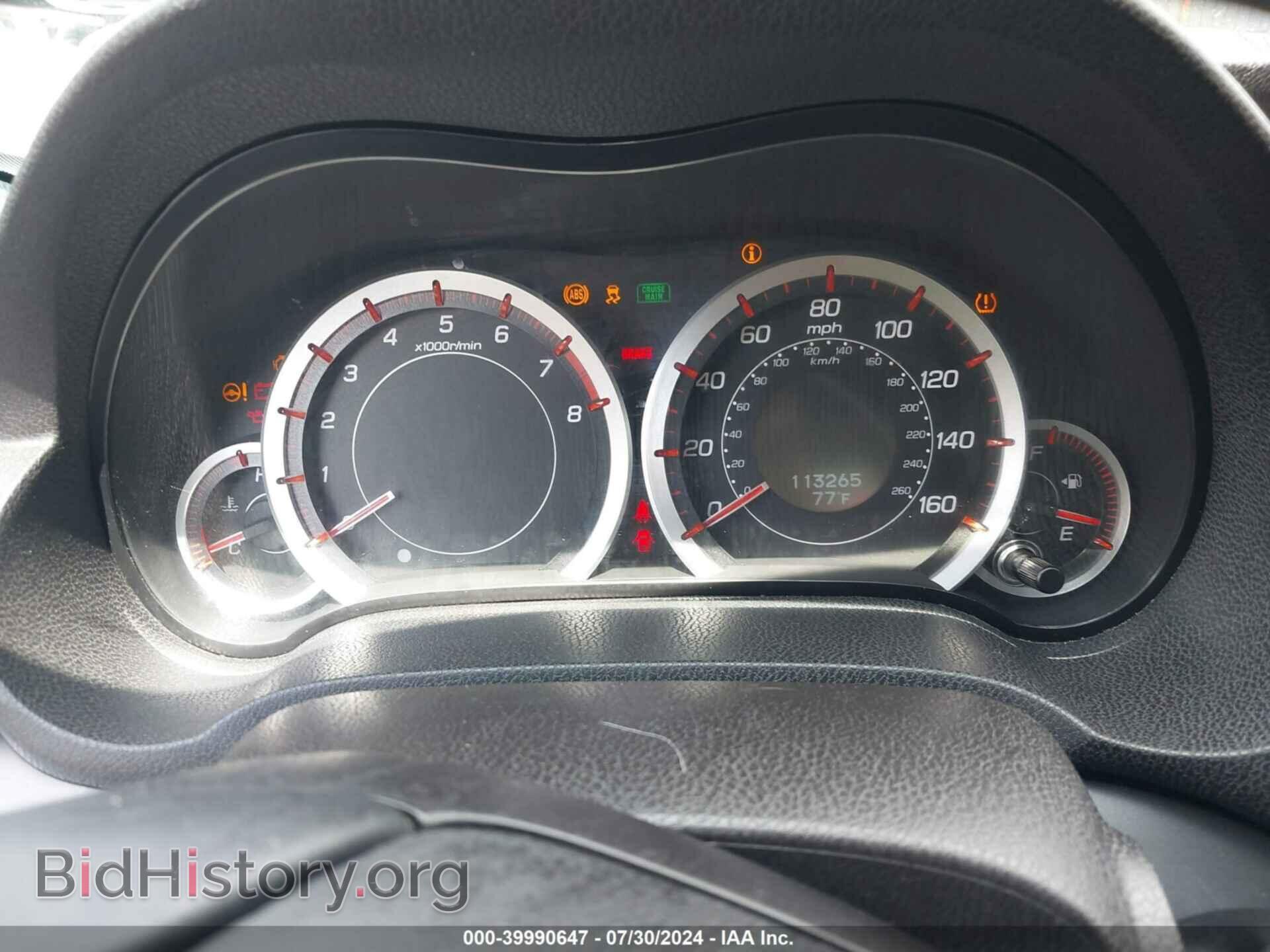 2014 ACURA TSX - VIN: JH4CU2E81EC003425 - Фото 7