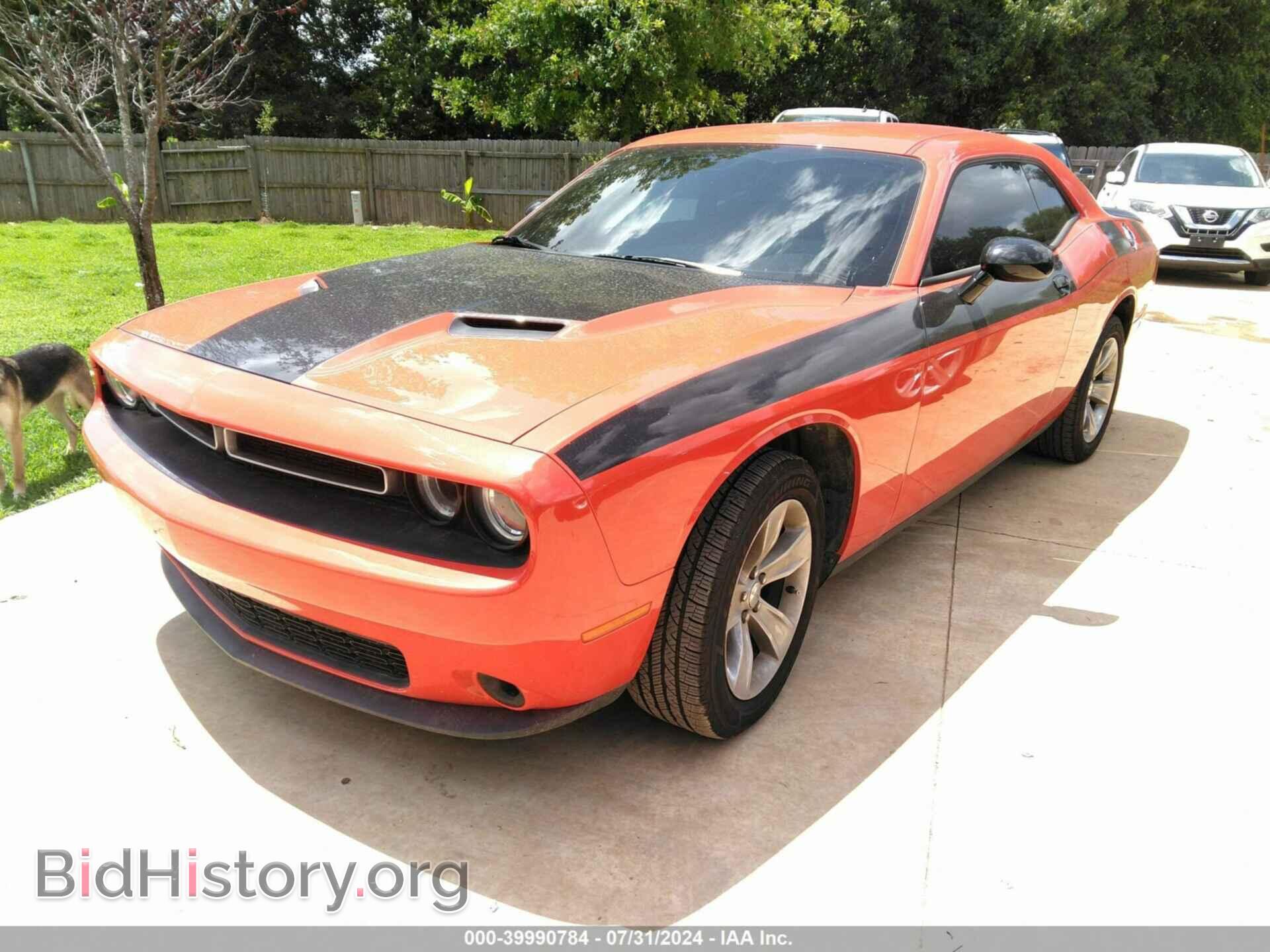 2021 DODGE CHALLENGER - VIN: 2C3CDZAG1MH524619 - Фото 2