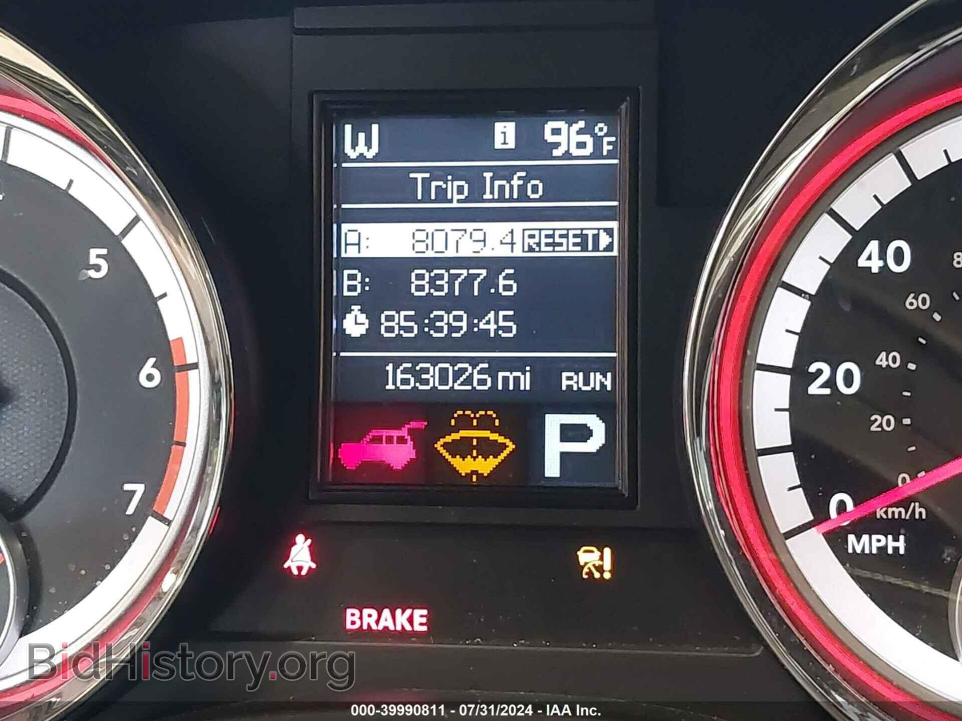 2012 DODGE DURANGO - VIN: 1C4SDJET3CC158048 - Photo 7