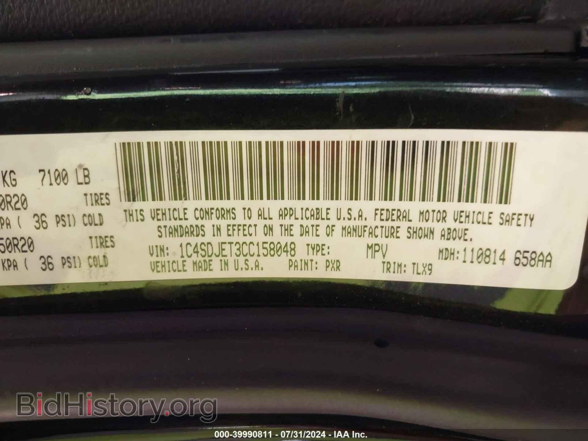 2012 DODGE DURANGO - VIN: 1C4SDJET3CC158048 - Photo 9