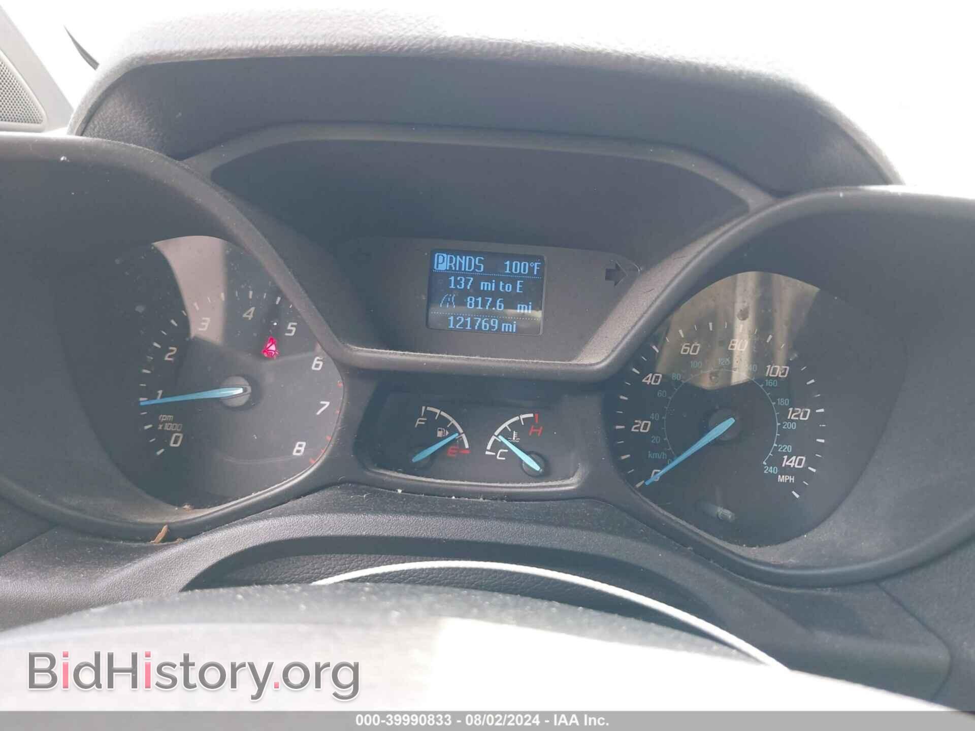 2015 FORD TRANSIT CONNECT - VIN: NM0LS7E73F1180161 - Фото 7