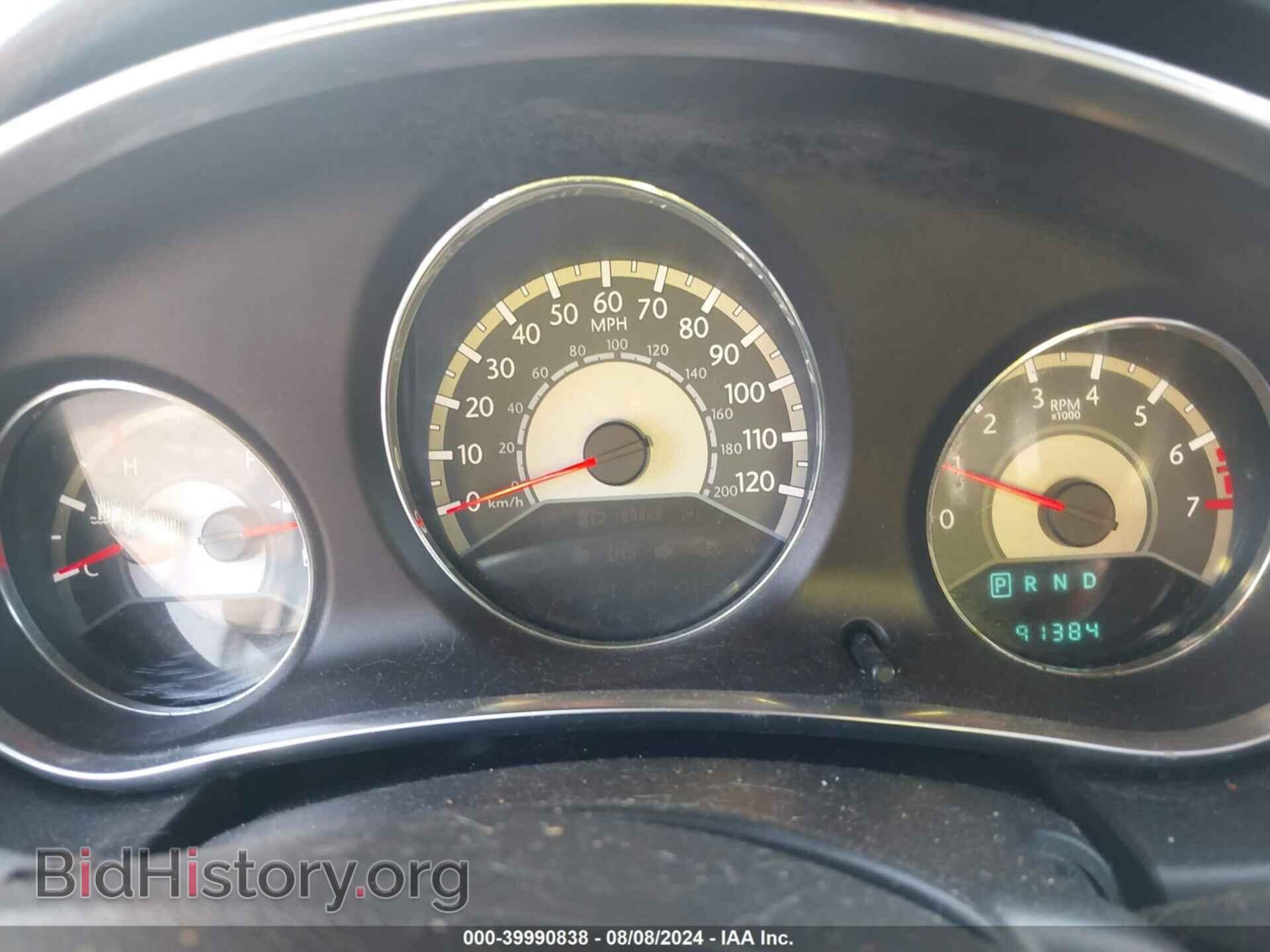 2014 CHRYSLER 200 - VIN: 1C3CCBAB3EN230789 - Фото 7