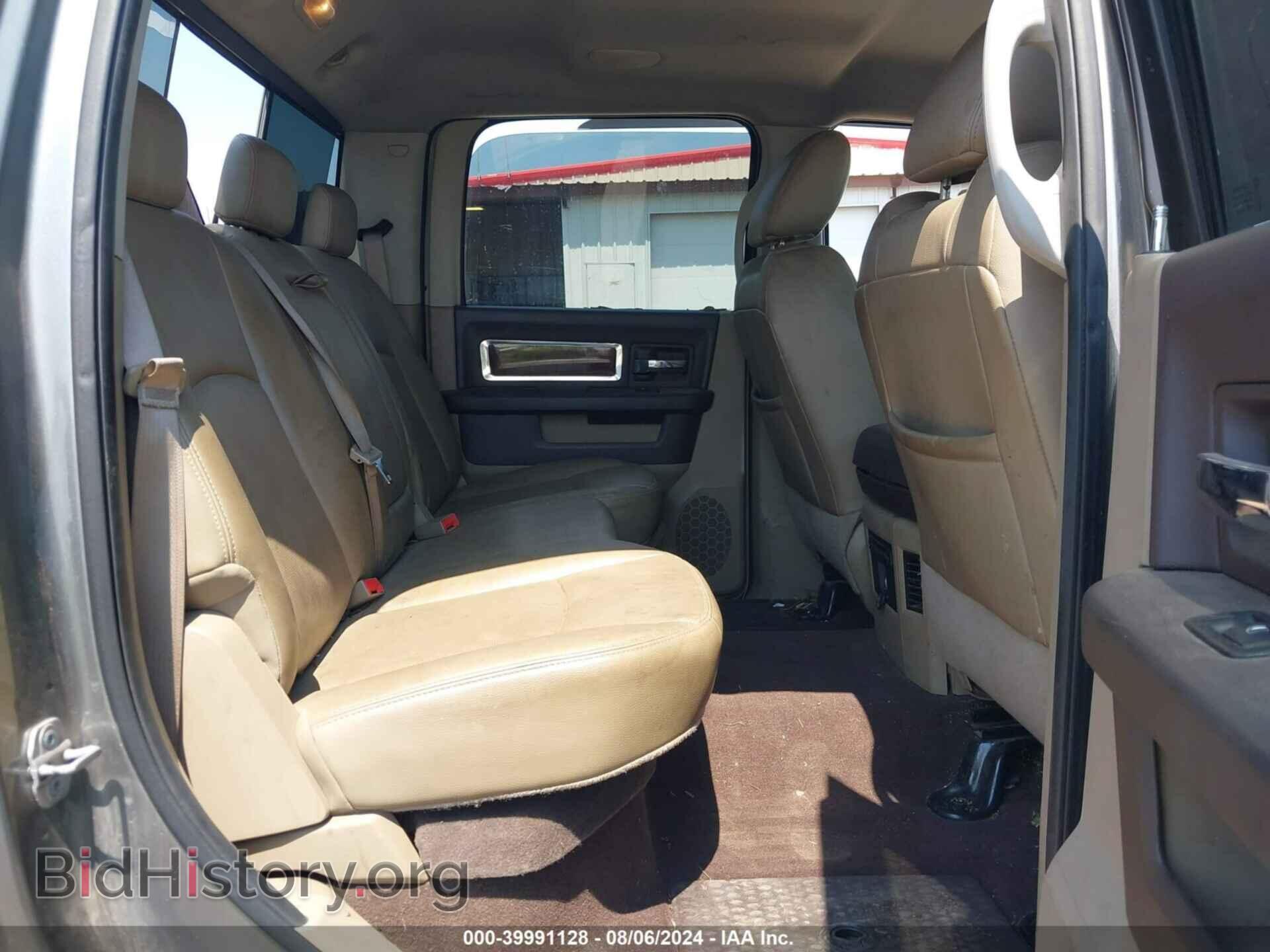 2010 DODGE RAM 3500 - VIN: 3D73M4CL2AG145848 - Фото 8