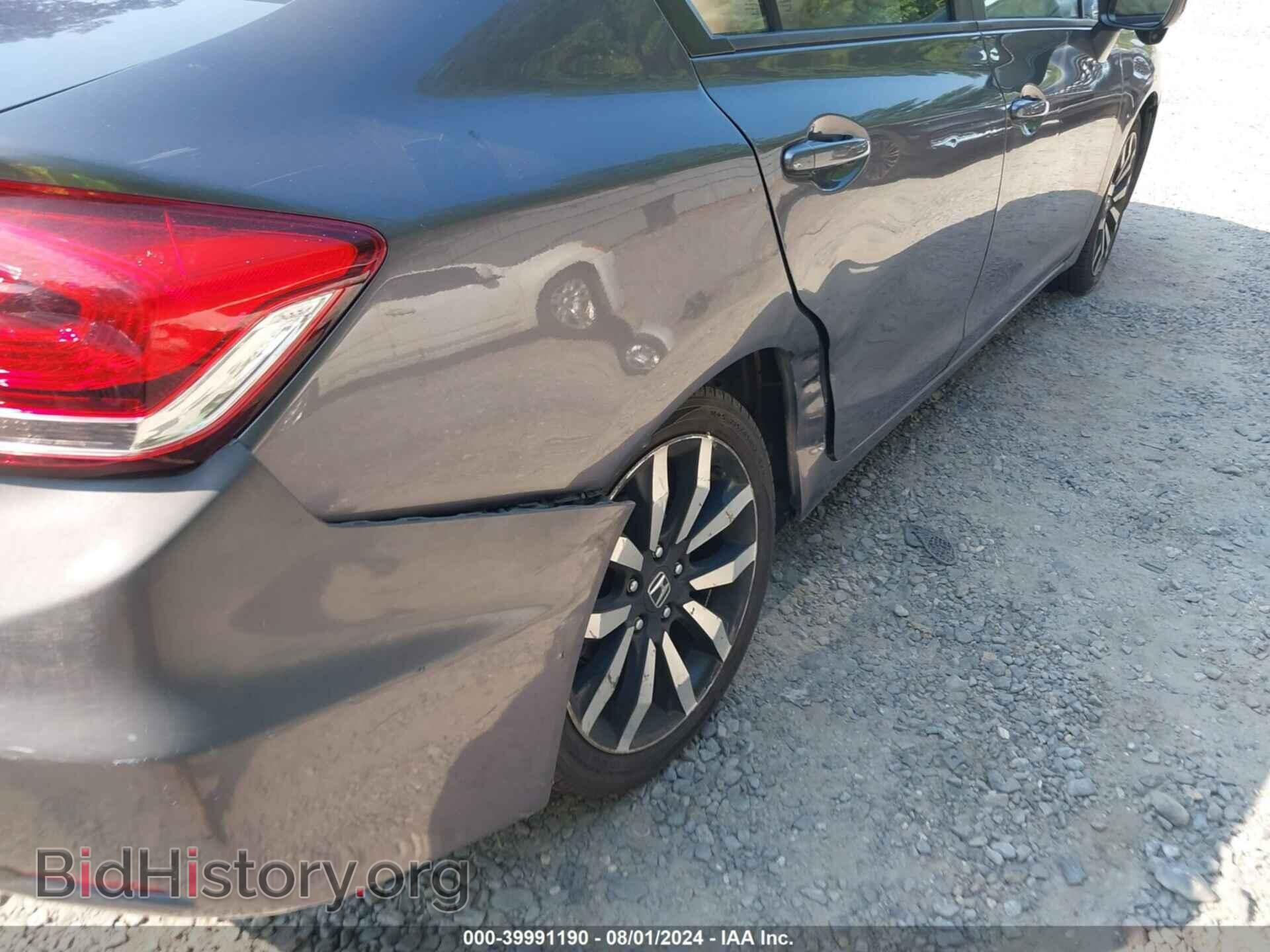 2014 HONDA CIVIC - VIN: 19XFB2F9XEE270549 - Фото 6