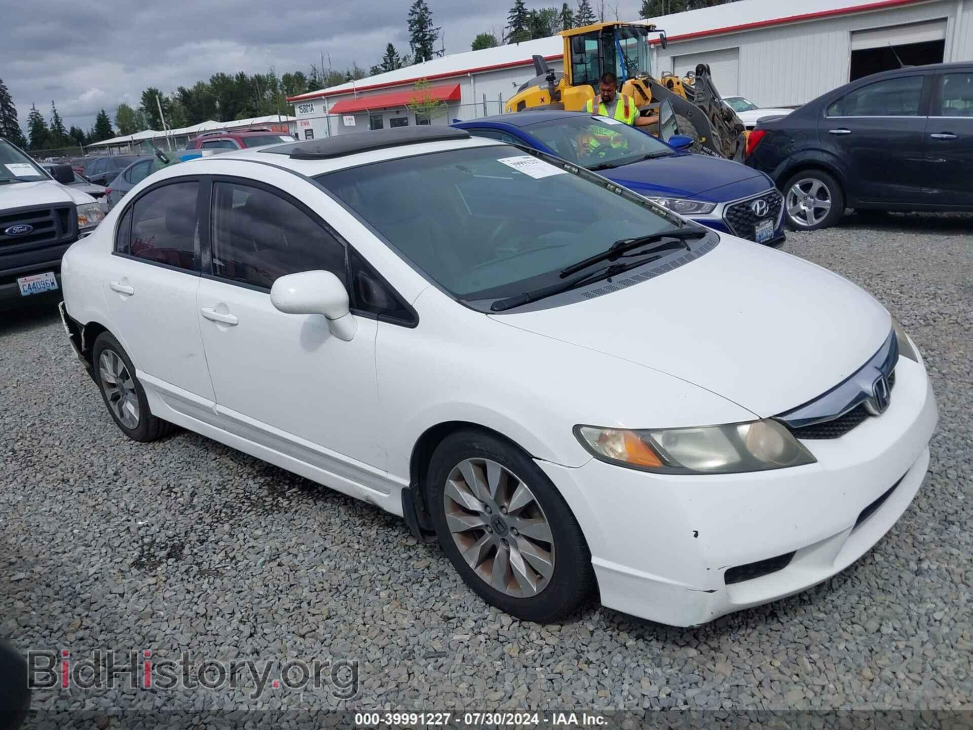 Фотография 2HGFA16829H542656 - HONDA CIVIC 2009