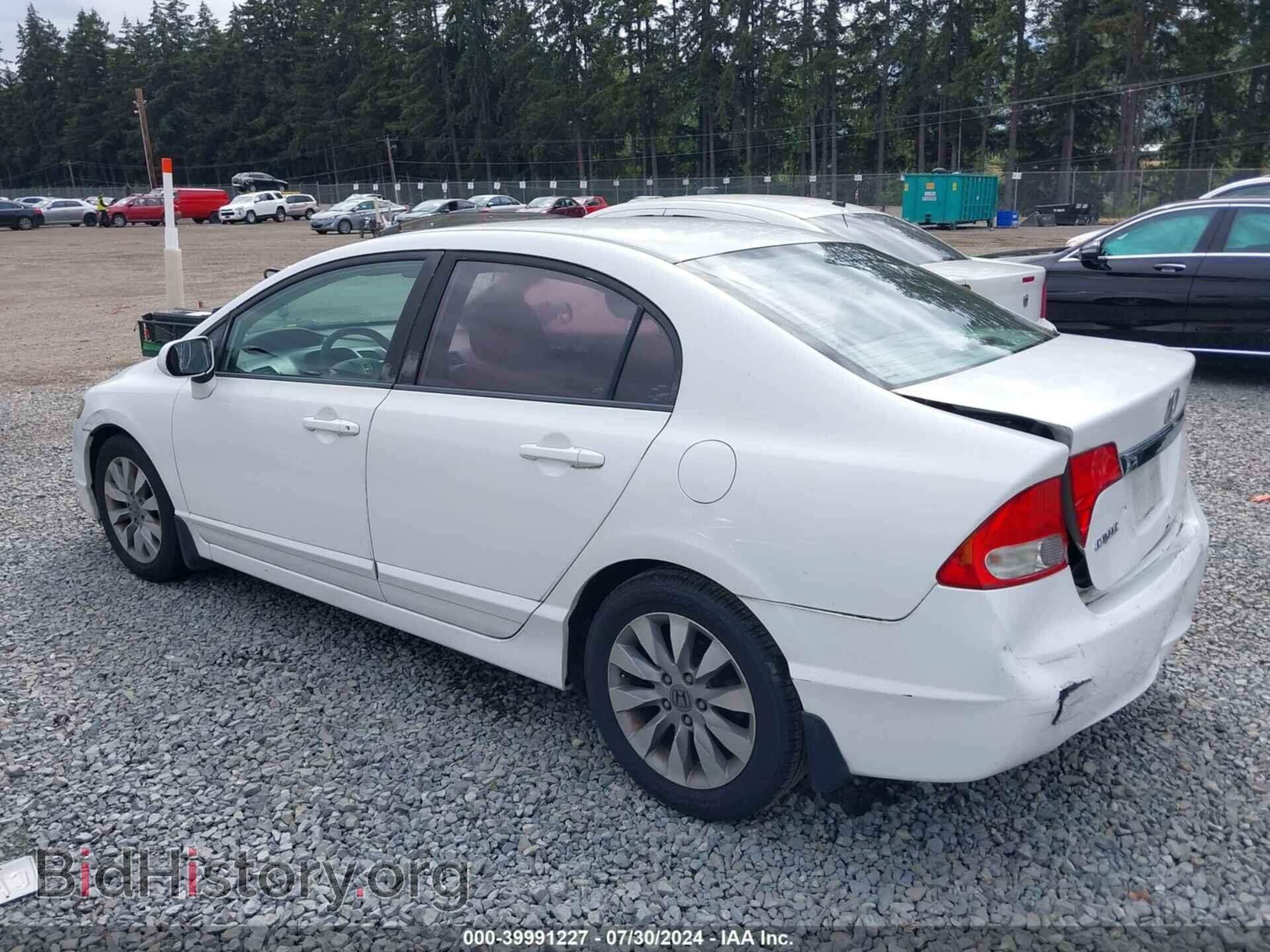 2009 HONDA CIVIC - VIN: 2HGFA16829H542656 - Фото 3