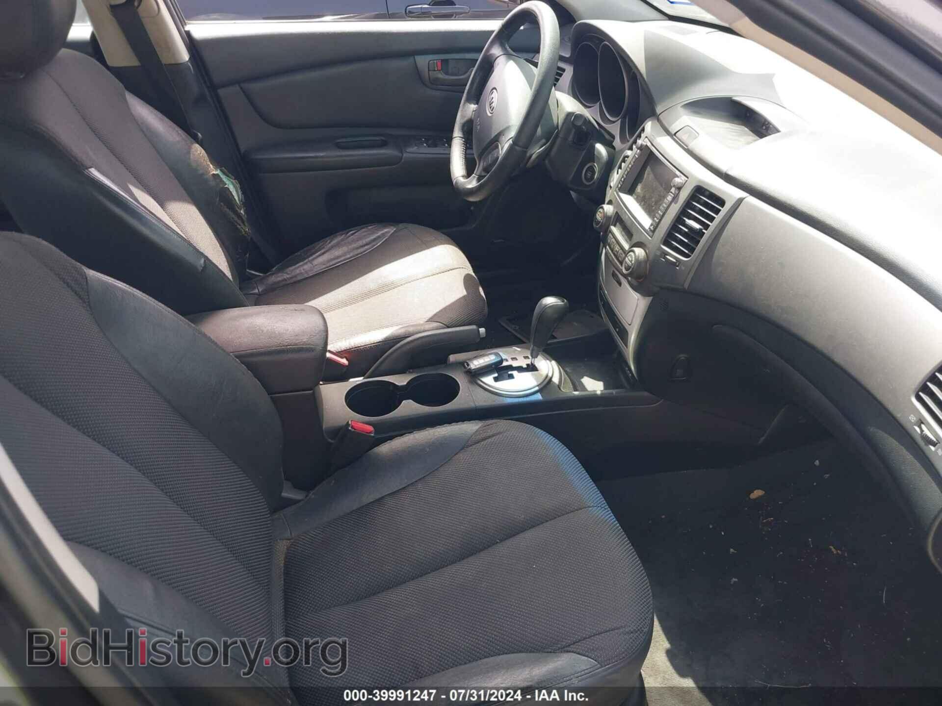 2010 KIA OPTIMA - VIN: KNAGH4A89A5436396 - Фото 5