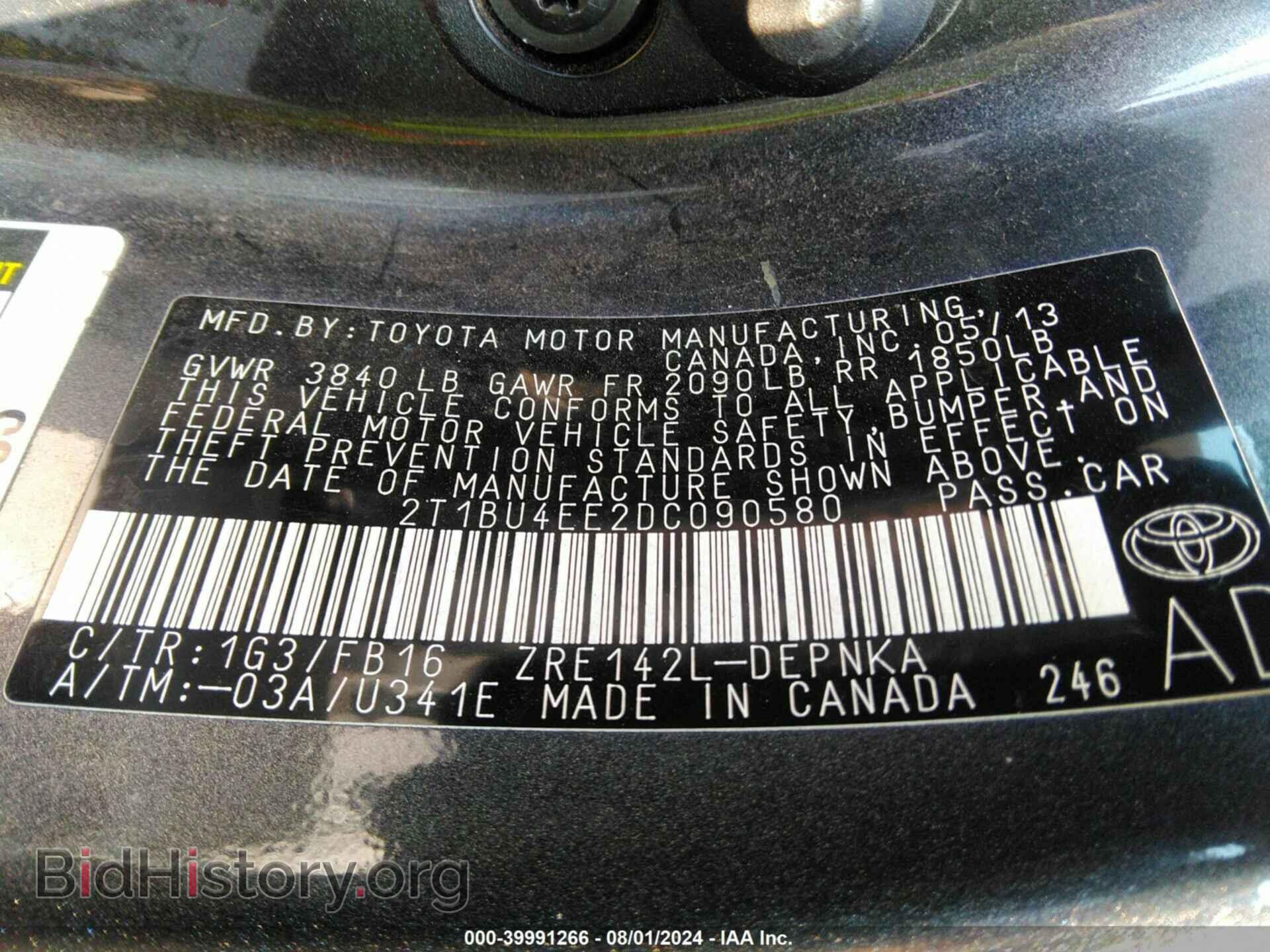 2013 TOYOTA COROLLA - VIN: 2T1BU4EE2DC090580 - Photo 9