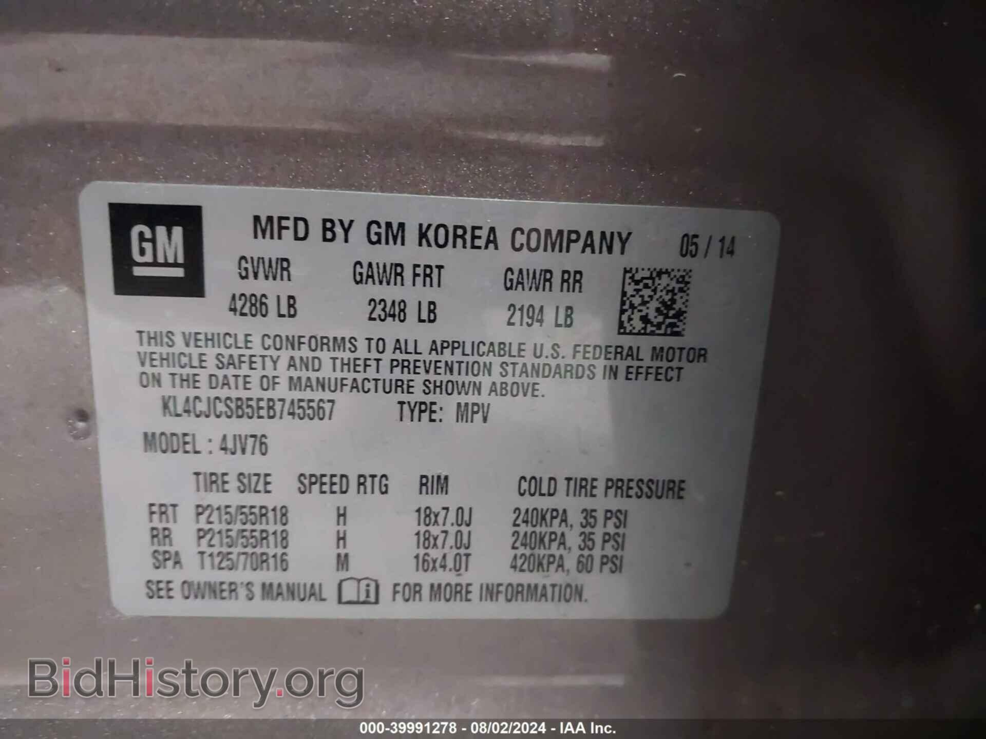 2014 BUICK ENCORE - VIN: KL4CJCSB5EB745567 - Photo 9