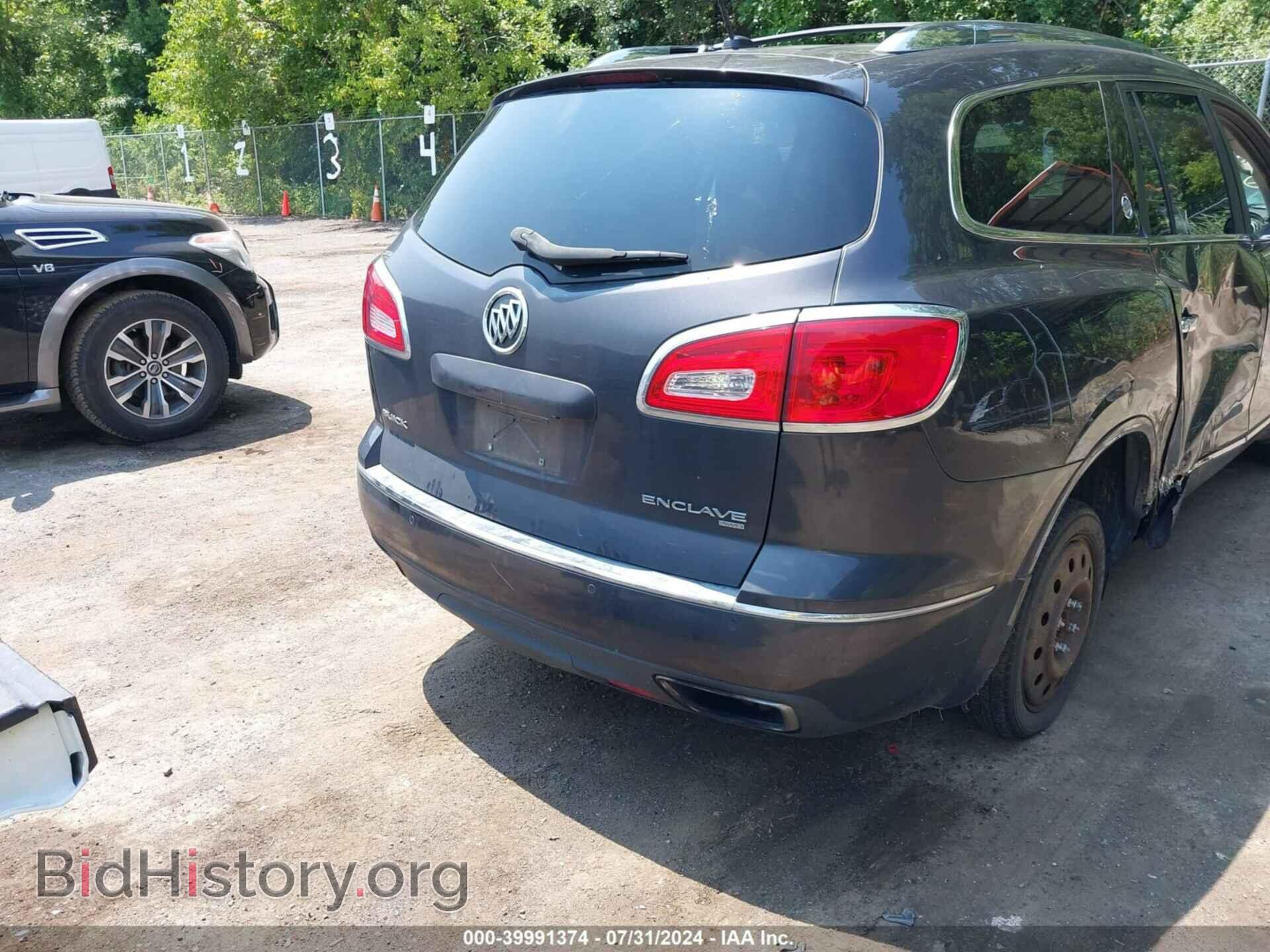 2014 BUICK ENCLAVE - VIN: 5GAKVBKD0EJ295867 - Фото 4