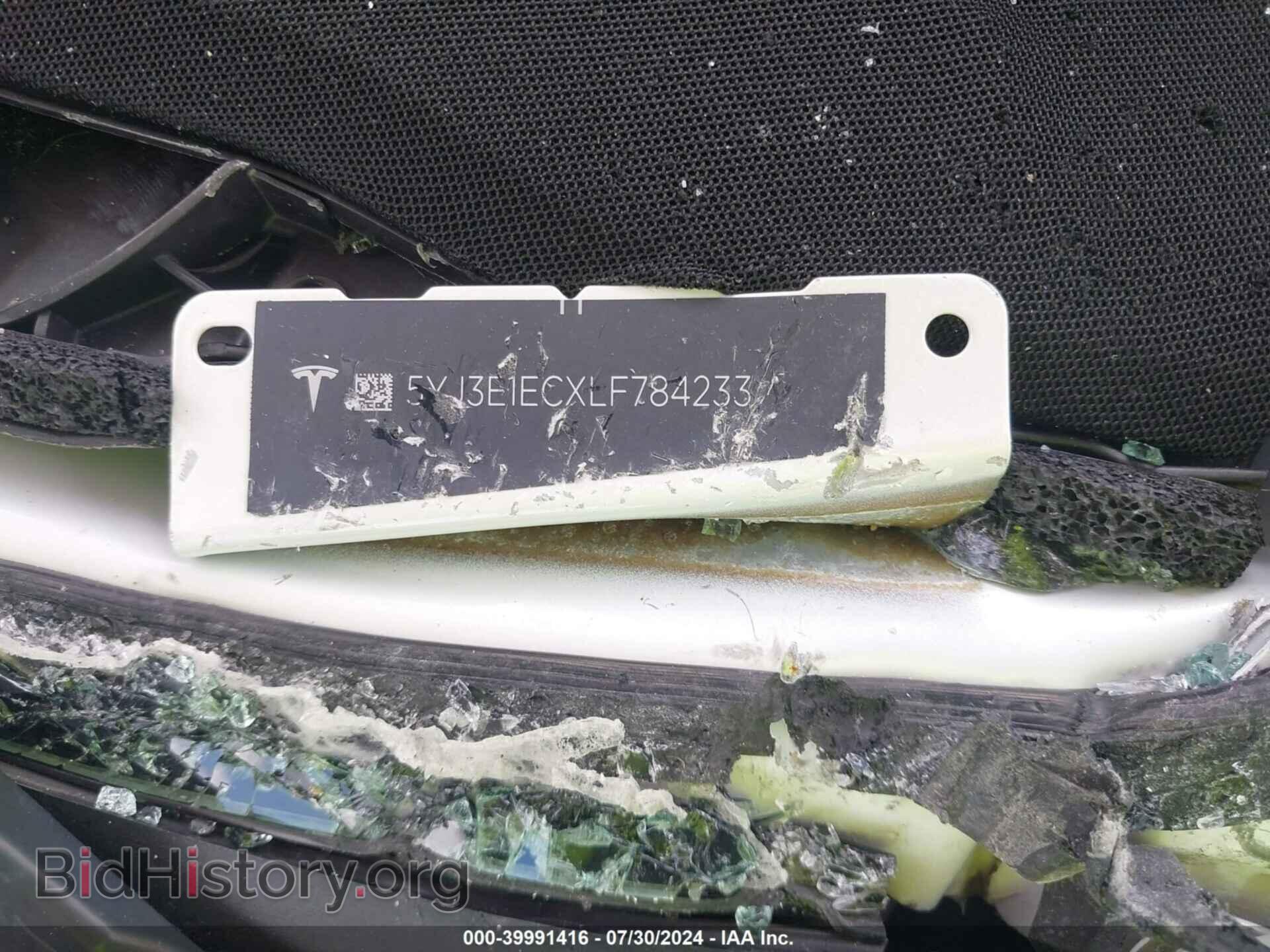 2020 TESLA MODEL 3 - VIN: 5YJ3E1ECXLF784233 - Фото 9