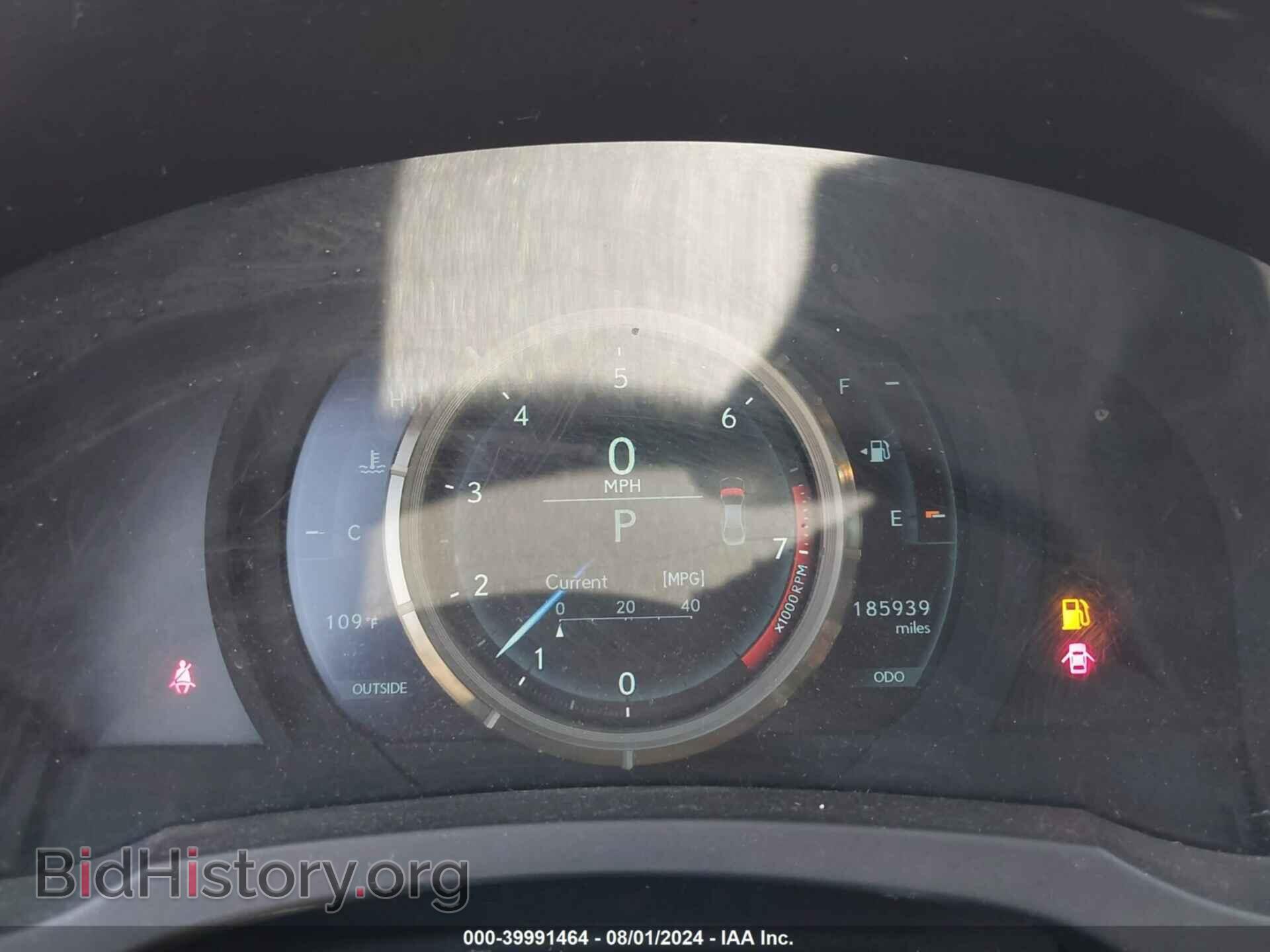 2014 LEXUS IS 250 - VIN: JTHBF1D26E5023753 - Фото 7