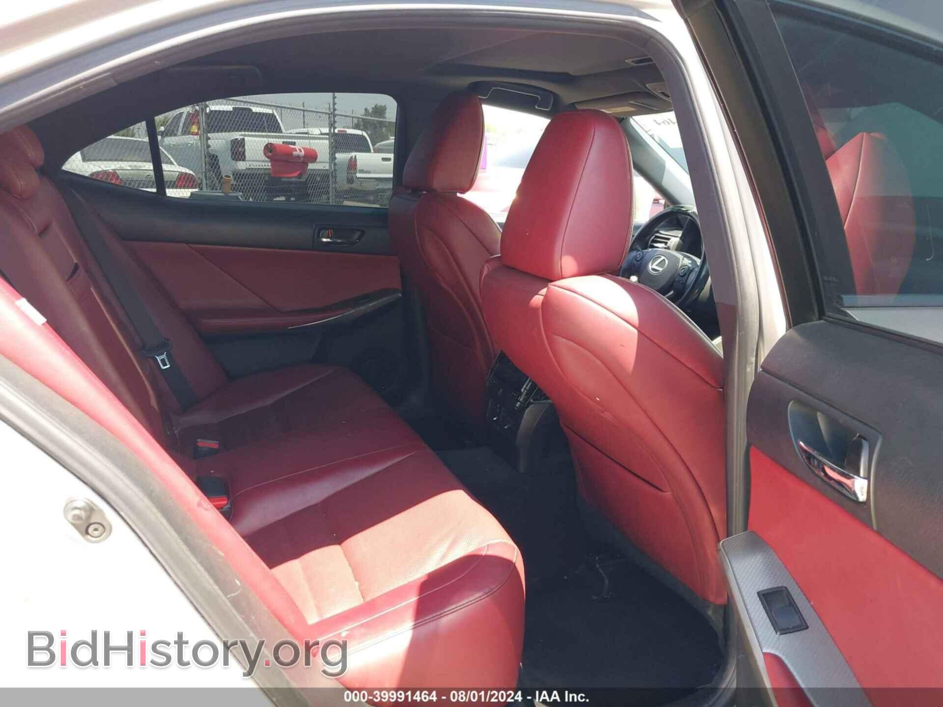 2014 LEXUS IS 250 - VIN: JTHBF1D26E5023753 - Фото 8