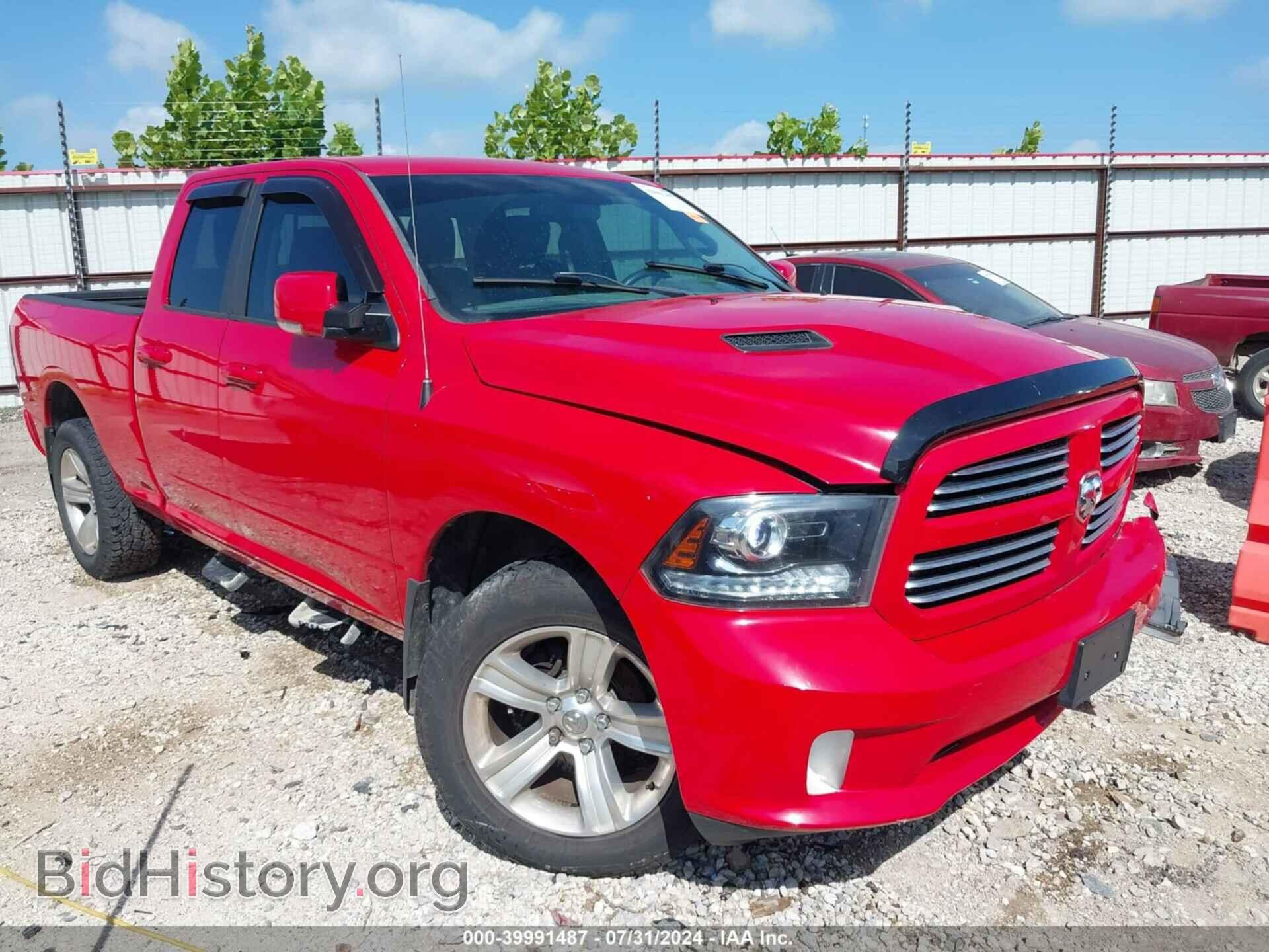 Photo 1C6RR7HT8ES227184 - RAM 1500 2014