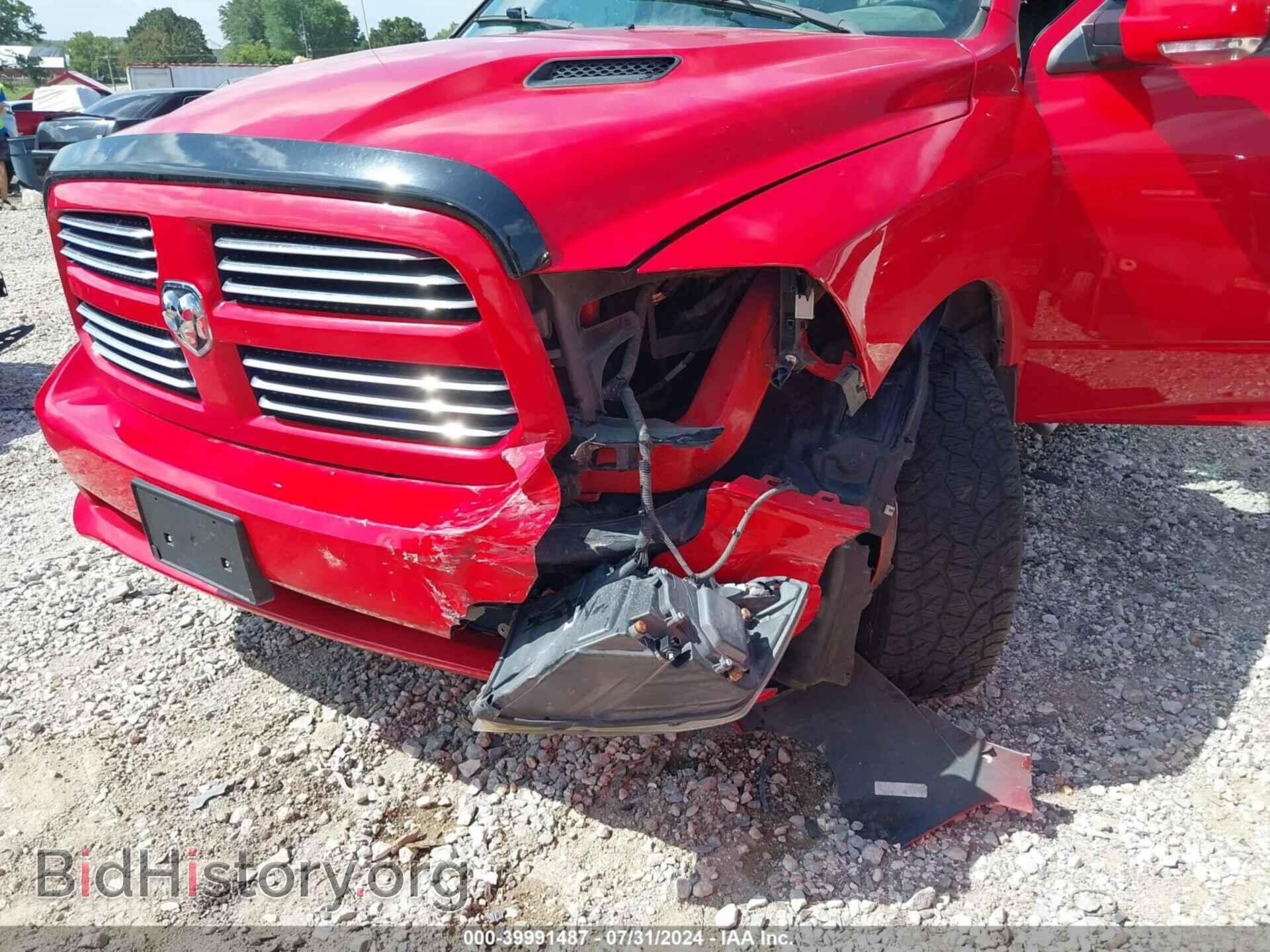 2014 RAM 1500 - VIN: 1C6RR7HT8ES227184 - Фото 6