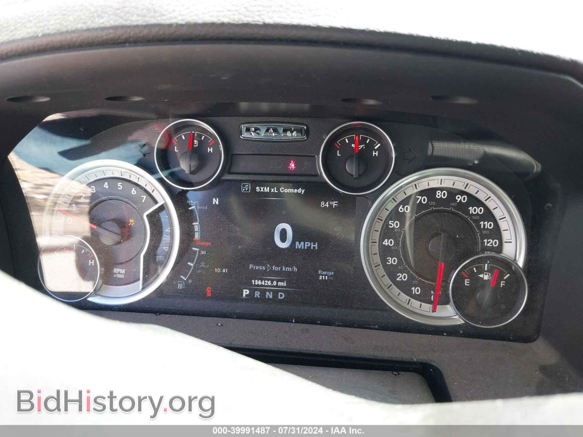 2014 RAM 1500 - VIN: 1C6RR7HT8ES227184 - Фото 7
