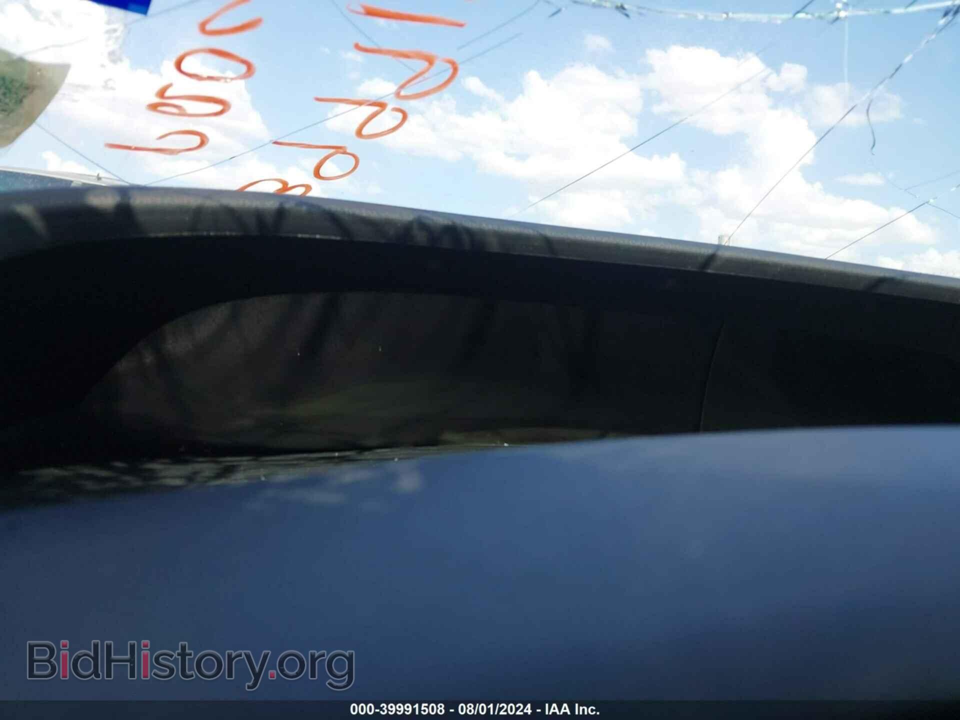 2013 HONDA CIVIC - VIN: 2HGFB2F5XDH562168 - Фото 7