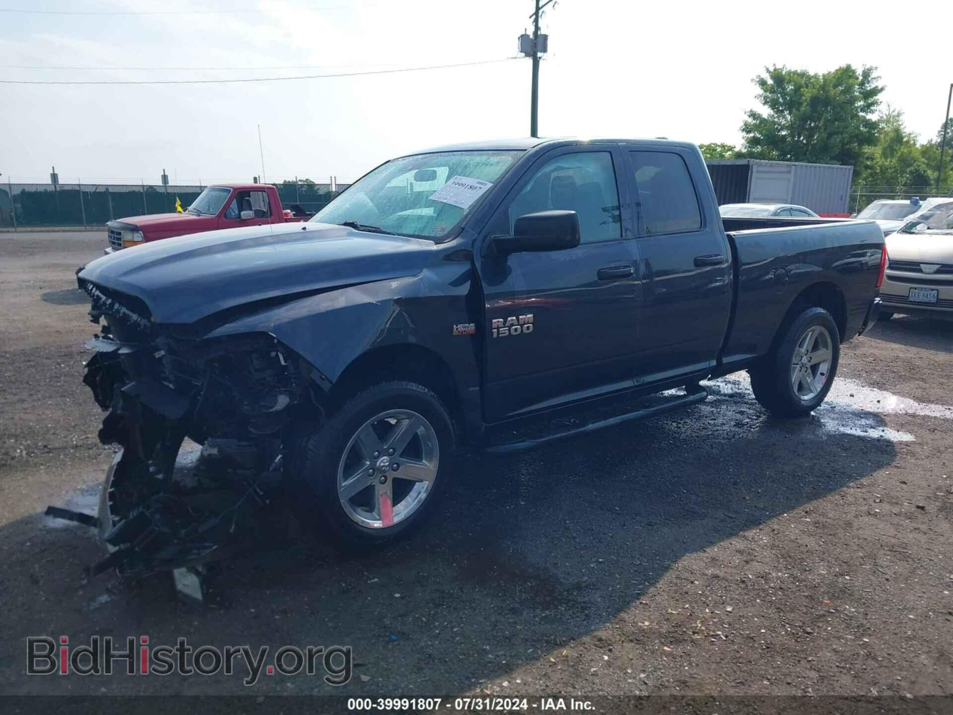 2017 RAM 1500 - VIN: 1C6RR7FT1HS620614 - Photo 2