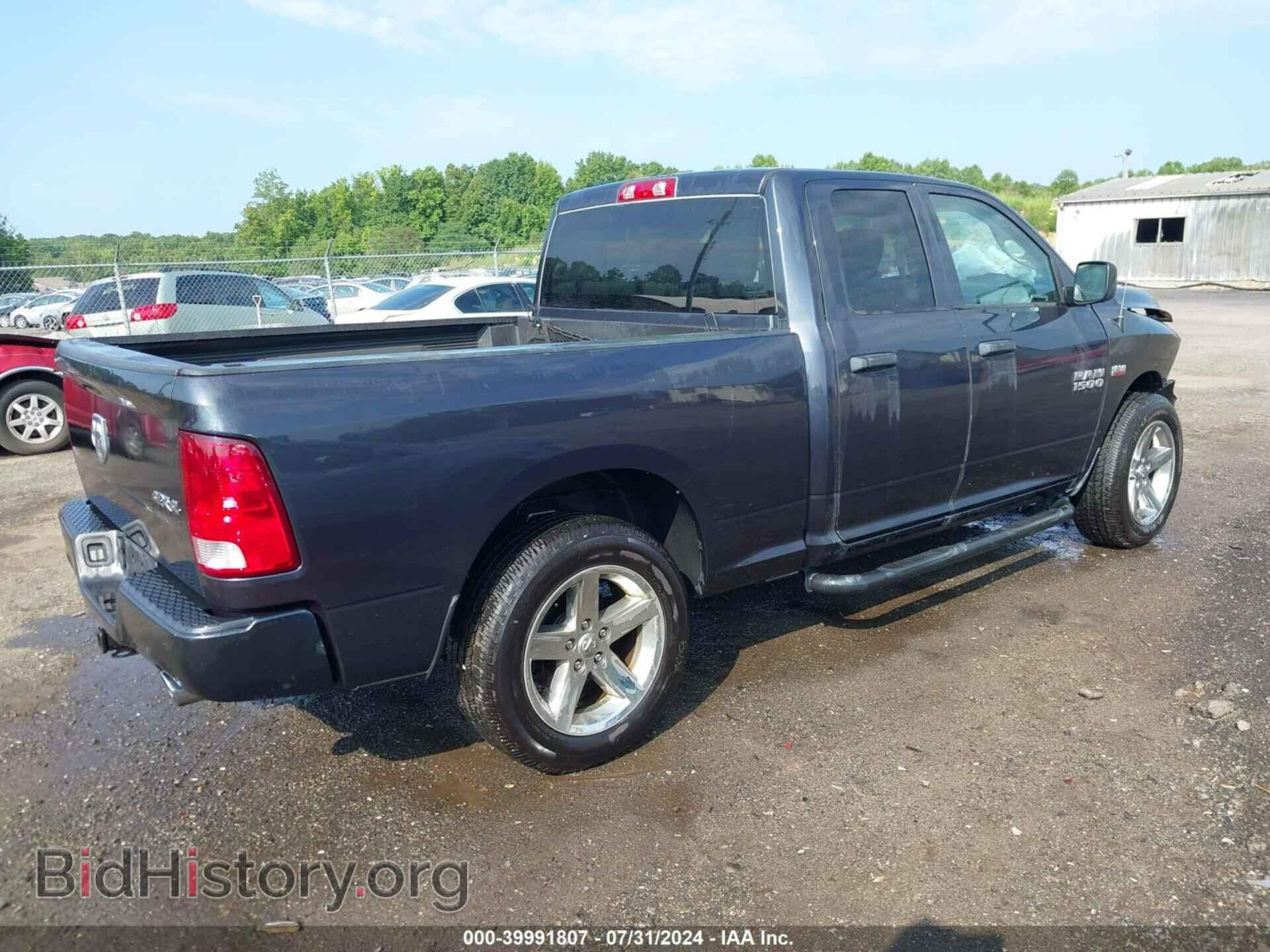 2017 RAM 1500 - VIN: 1C6RR7FT1HS620614 - Photo 4