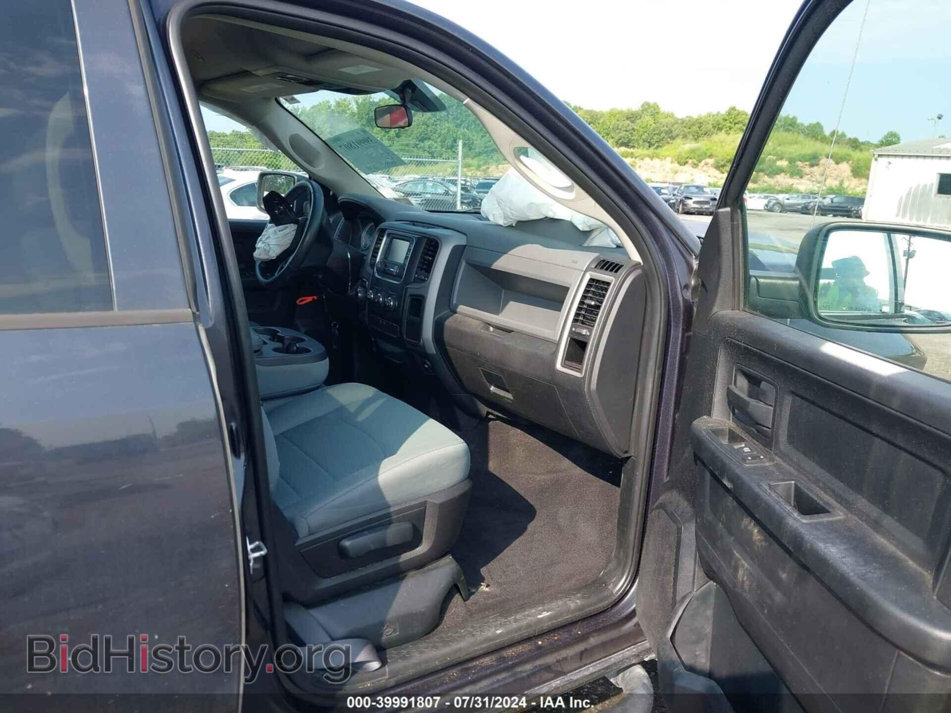 2017 RAM 1500 - VIN: 1C6RR7FT1HS620614 - Photo 5