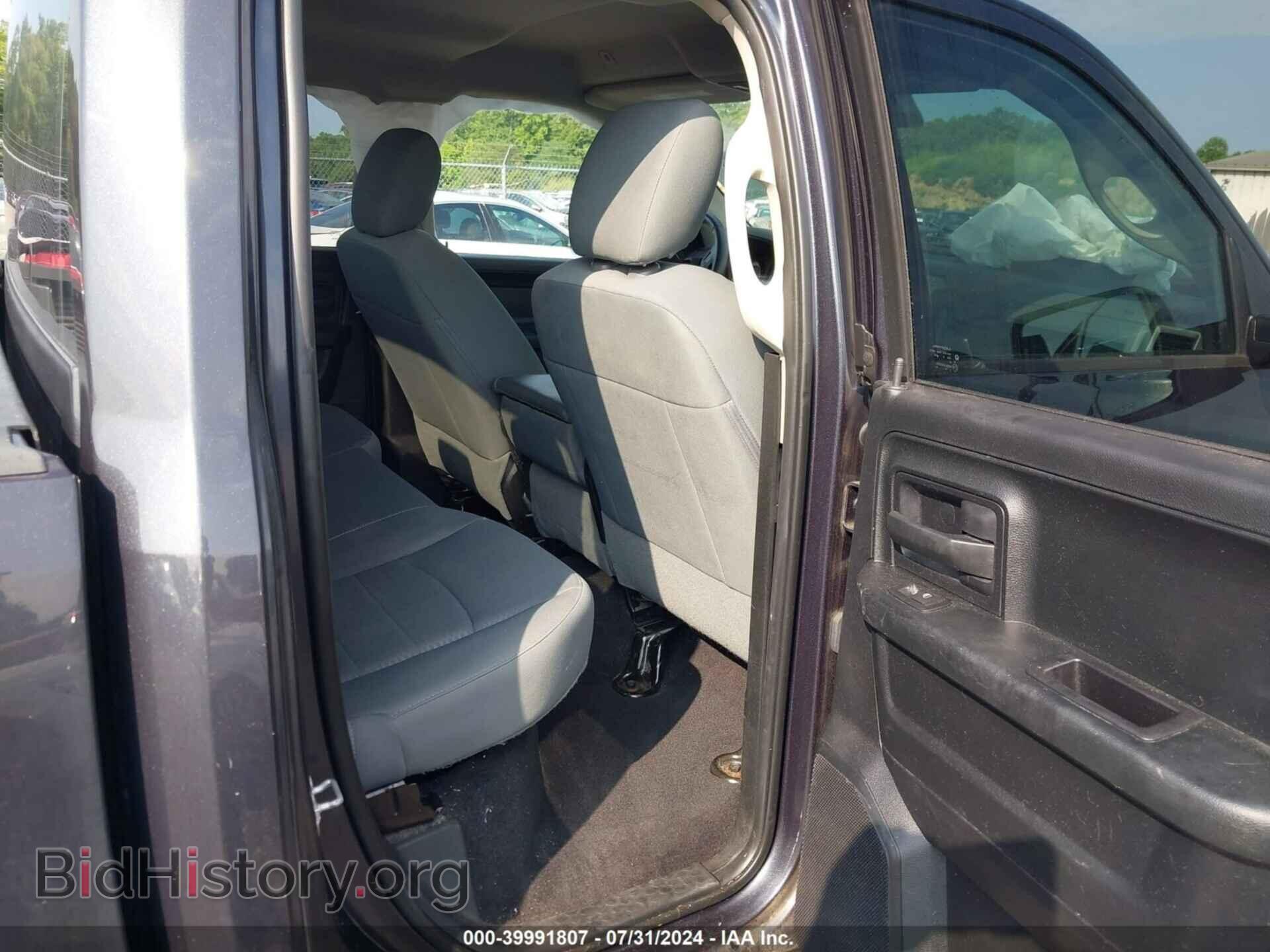 2017 RAM 1500 - VIN: 1C6RR7FT1HS620614 - Photo 8