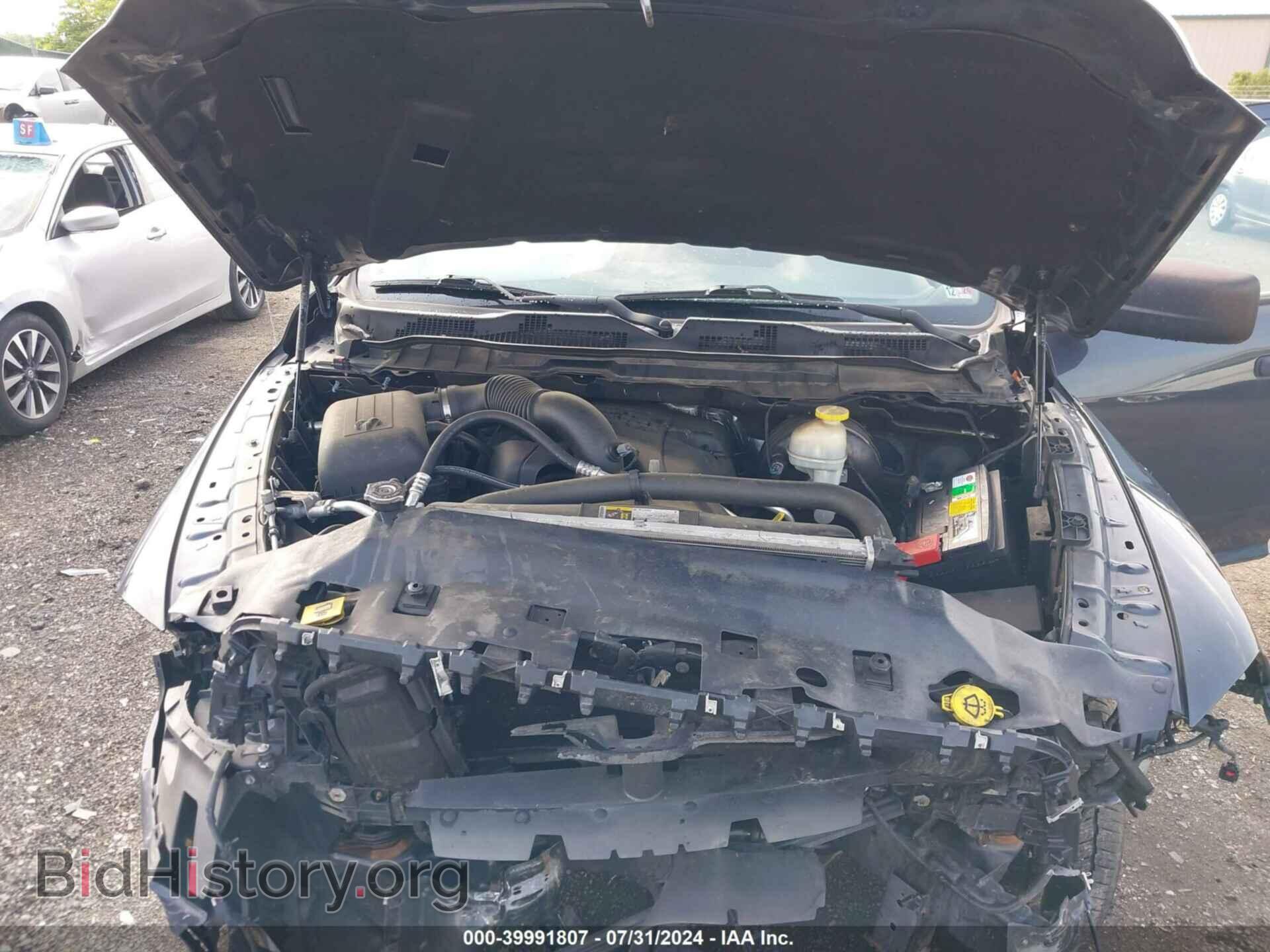 2017 RAM 1500 - VIN: 1C6RR7FT1HS620614 - Photo 10