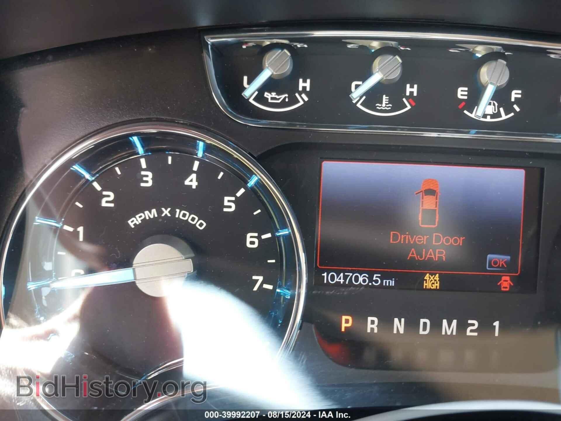 2012 FORD F-150 - VIN: 1FTFW1ET9CKD77162 - Фото 7