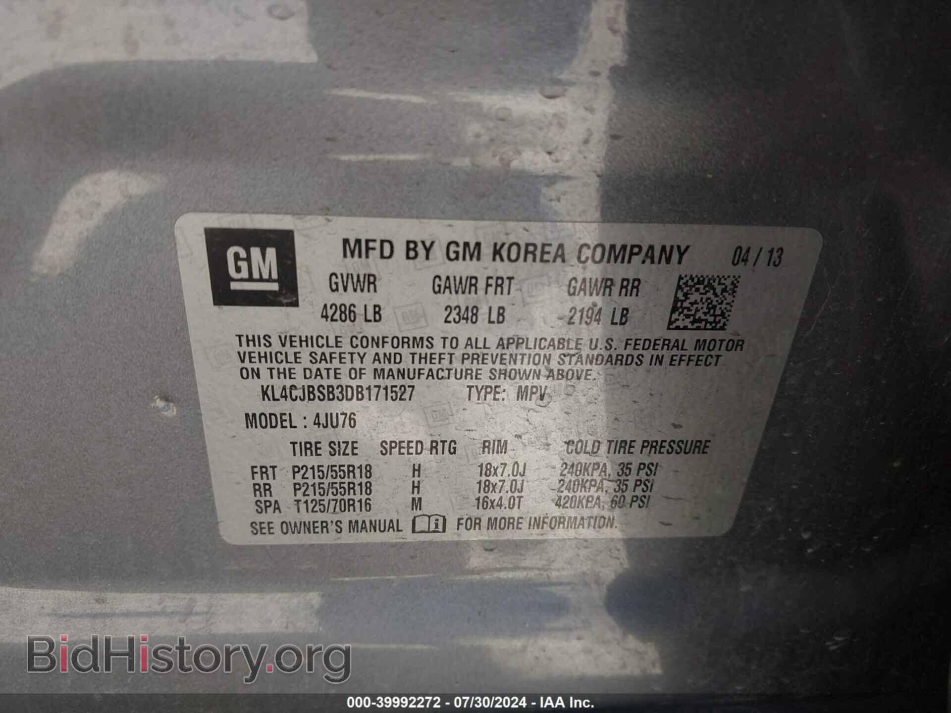 2013 BUICK ENCORE - VIN: KL4CJBSB3DB171527 - Photo 9