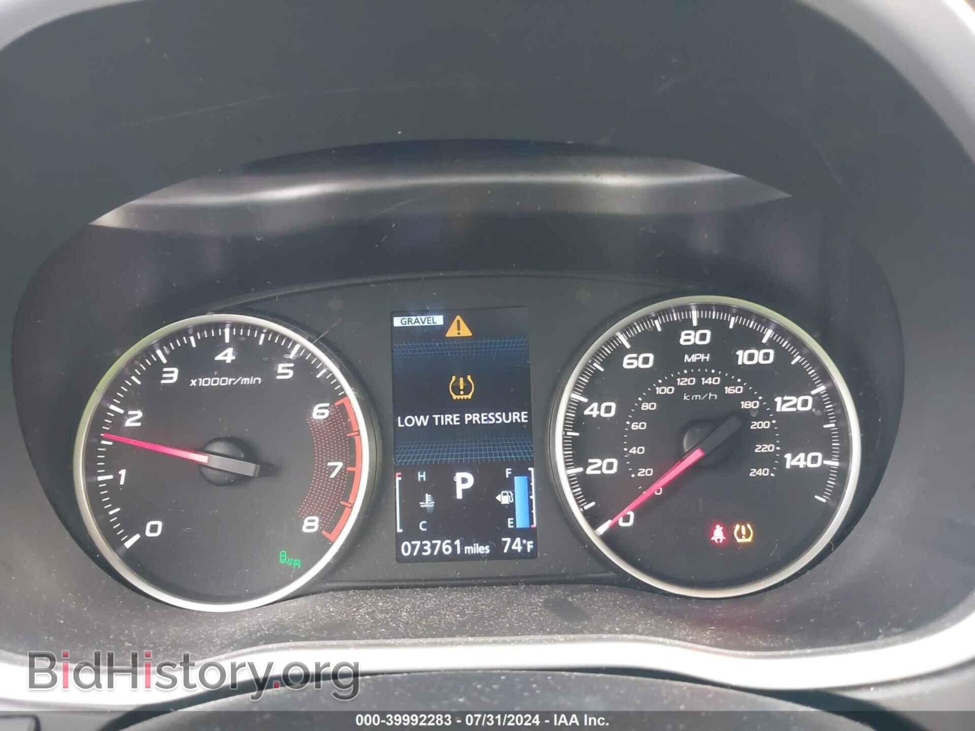 2020 MITSUBISHI ECLIPSE CROSS - VIN: JA4AT5AA4LZ001307 - Фото 7
