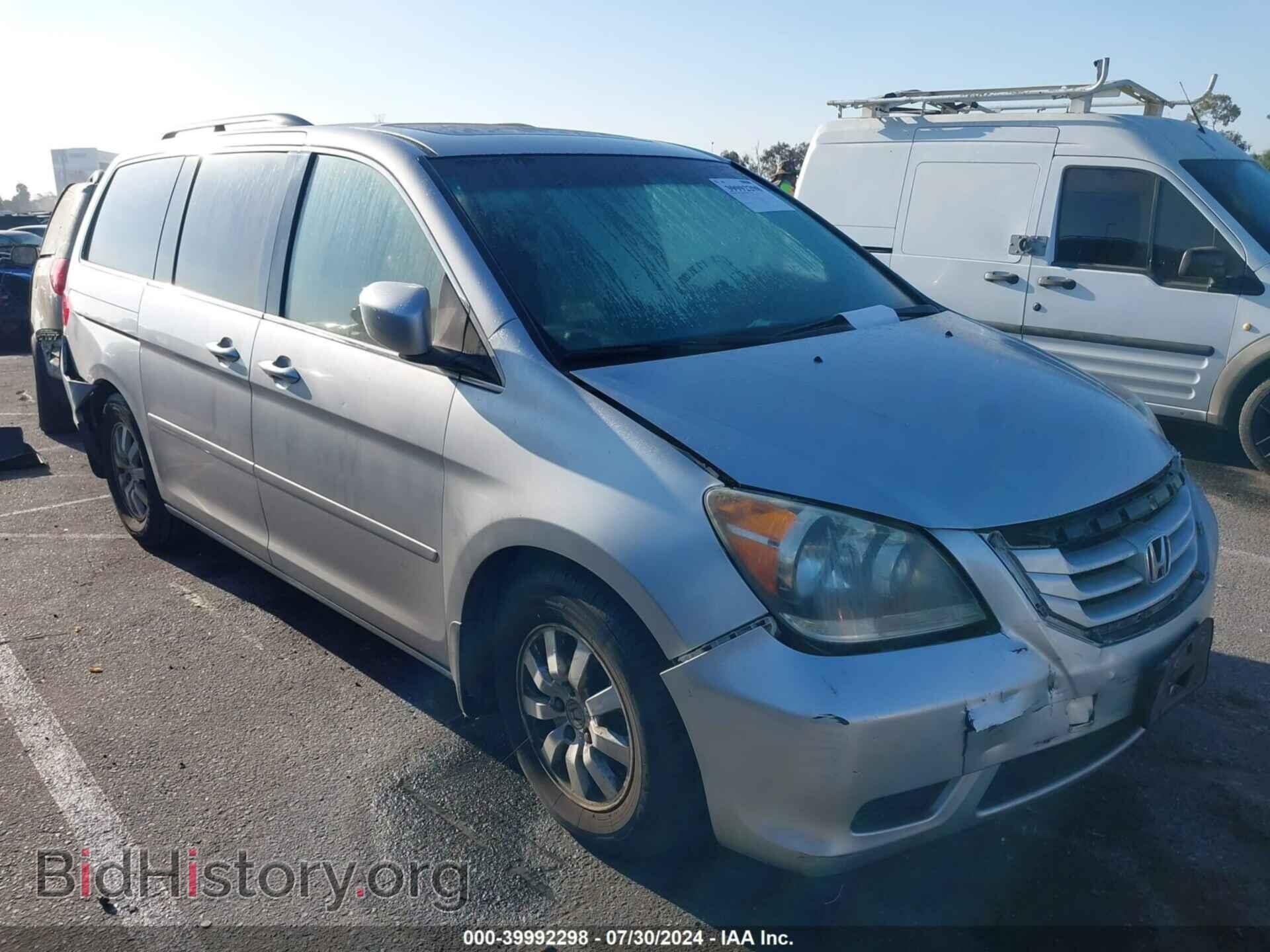 Photo 5FNRL3H64AB067146 - HONDA ODYSSEY 2010