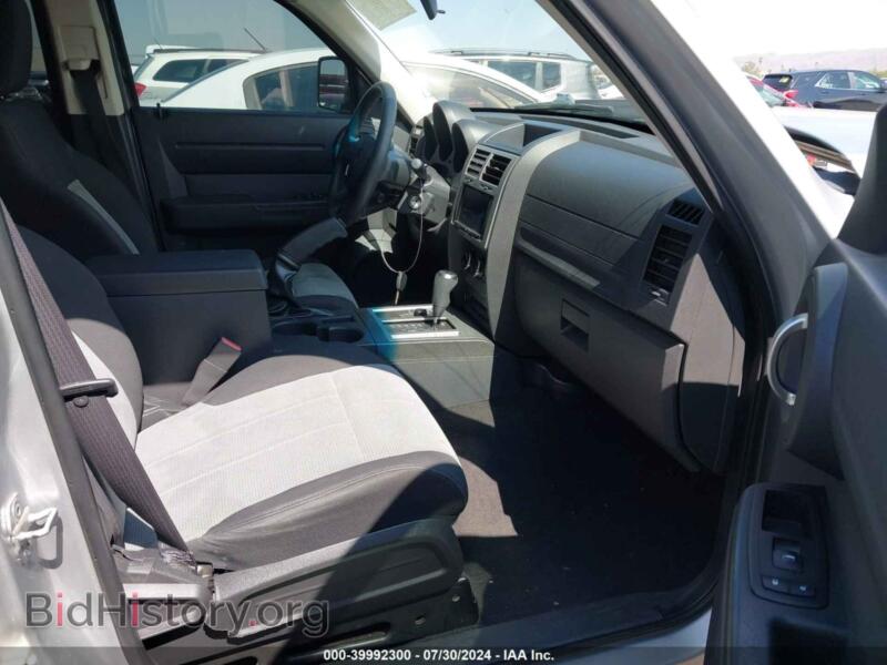 2007 Dodge NITRO (VIN 1D8GU28K47W578759) — photo 5 of 17