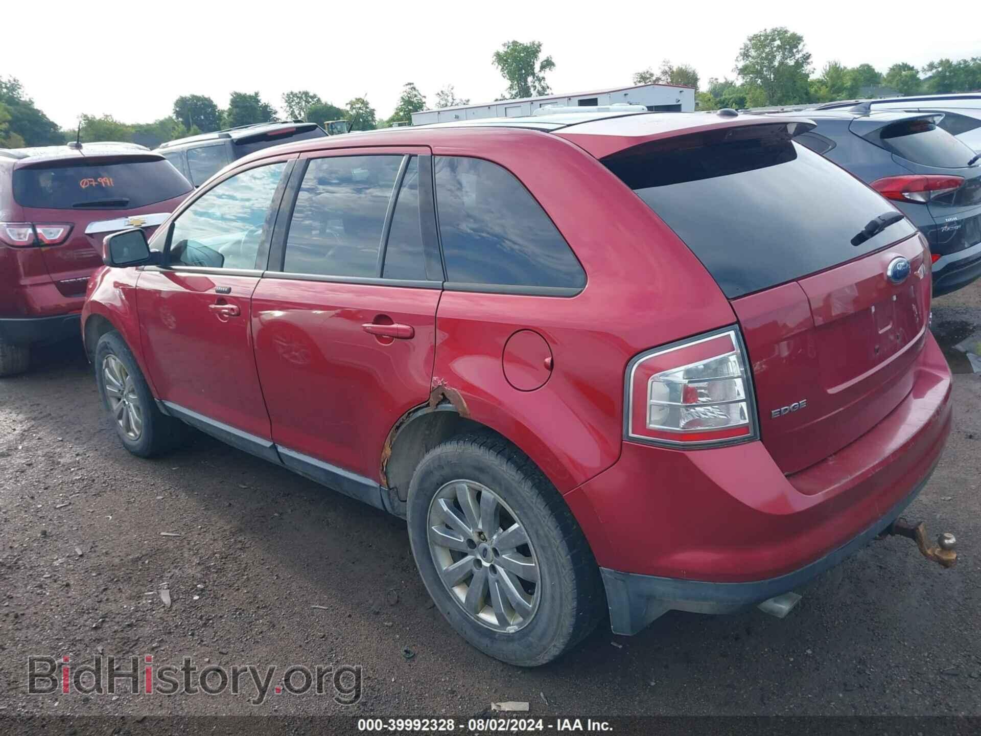 2007 FORD EDGE - VIN: 2FMDK49C37BB45585 - Фото 3