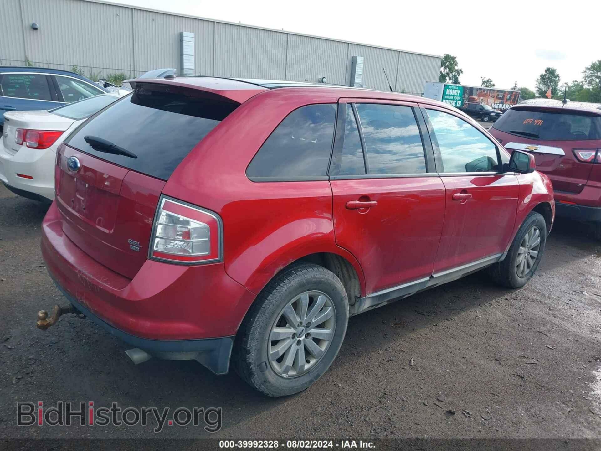 2007 FORD EDGE - VIN: 2FMDK49C37BB45585 - Фото 4