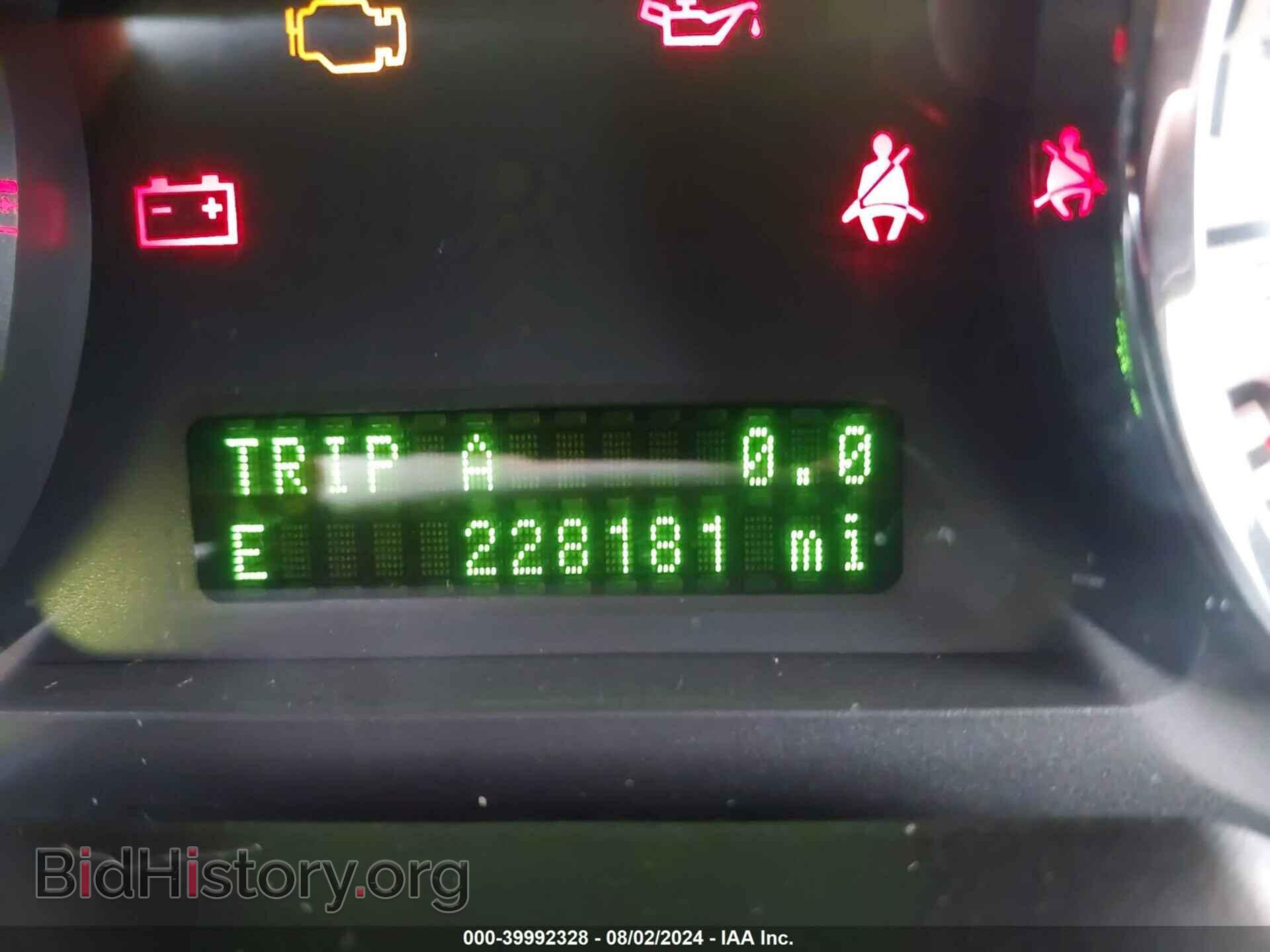 2007 FORD EDGE - VIN: 2FMDK49C37BB45585 - Фото 7