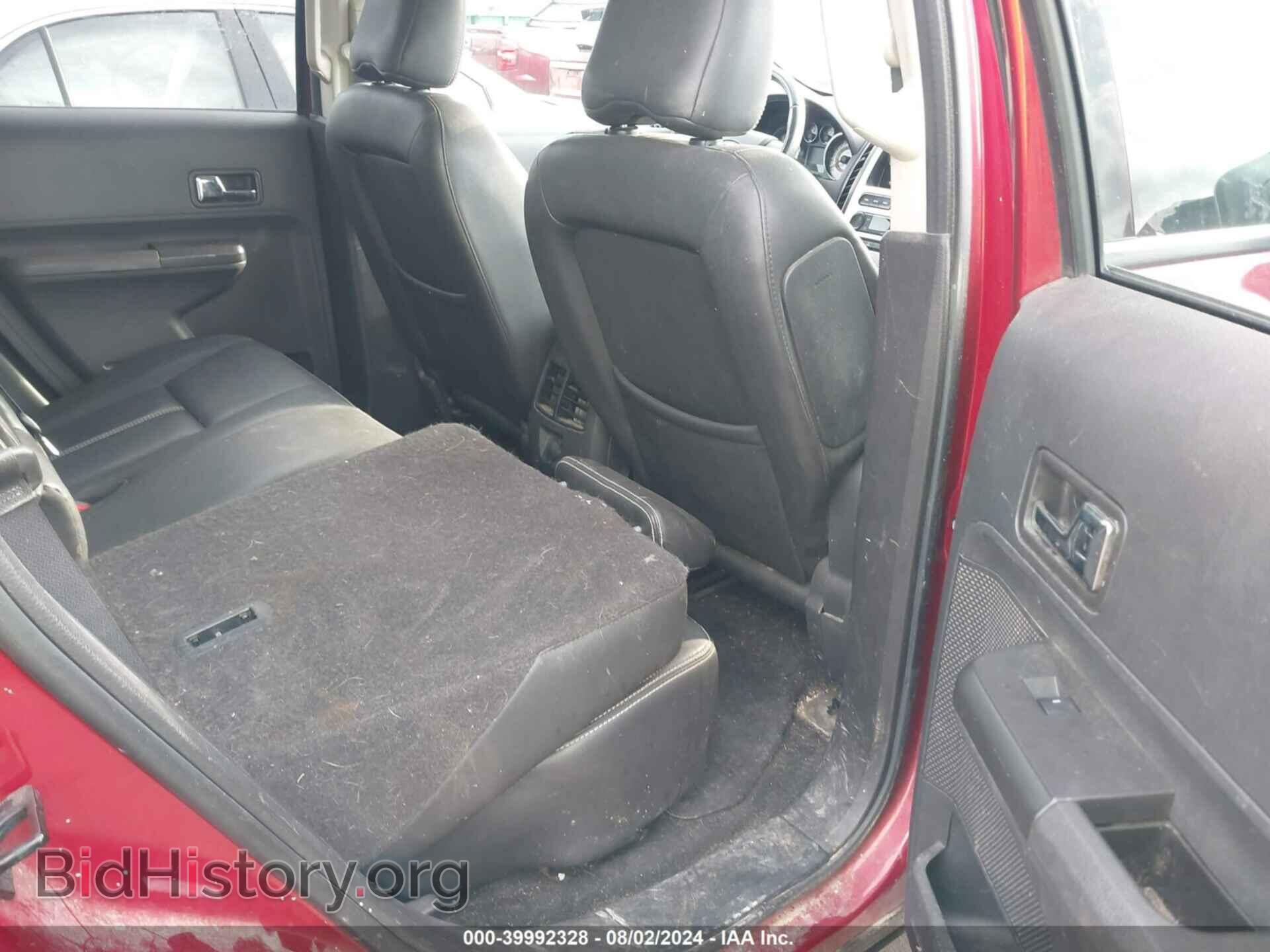 2007 FORD EDGE - VIN: 2FMDK49C37BB45585 - Фото 8