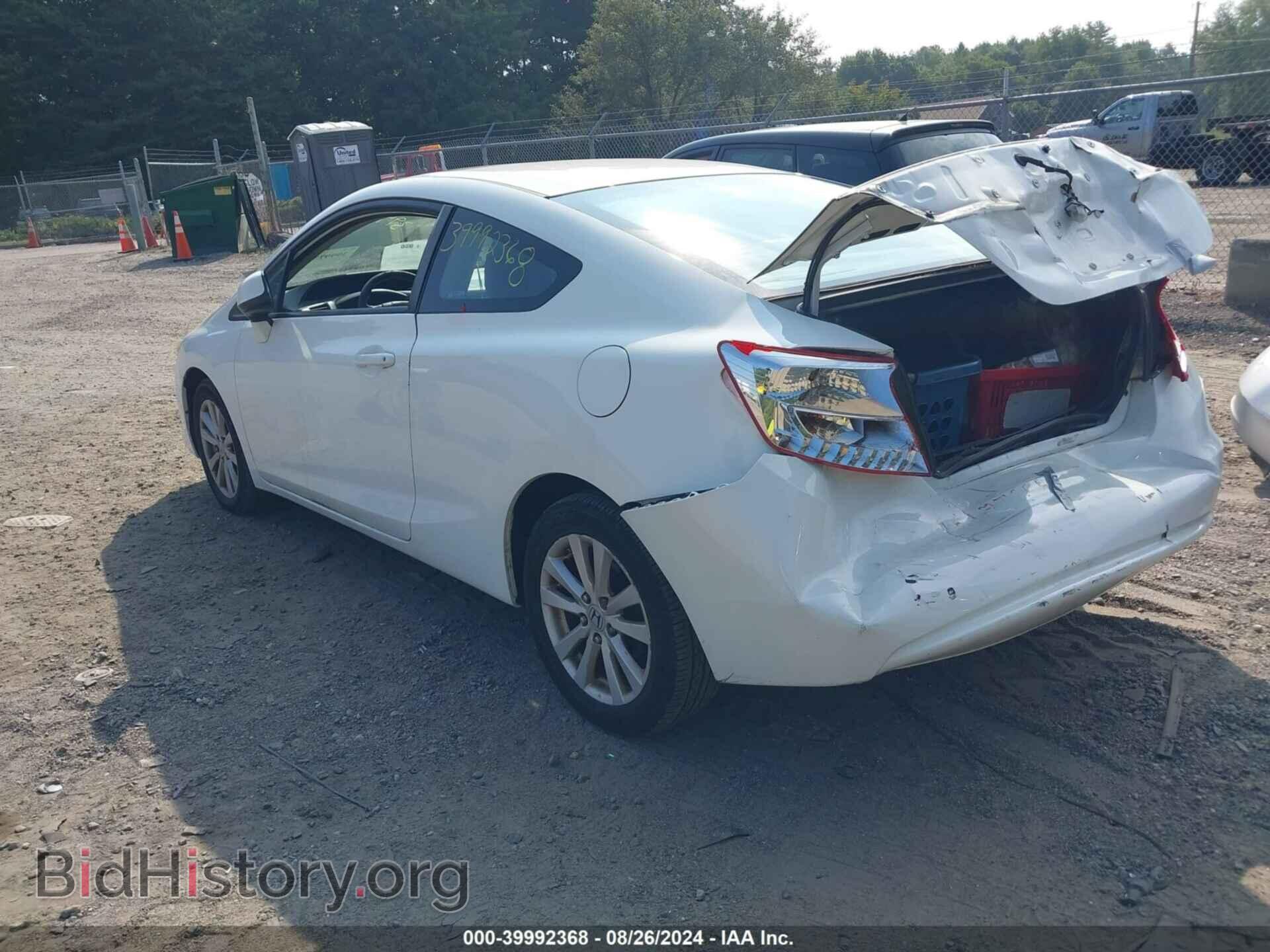2012 HONDA CIVIC - VIN: 2HGFG3B85CH510095 - Фото 3