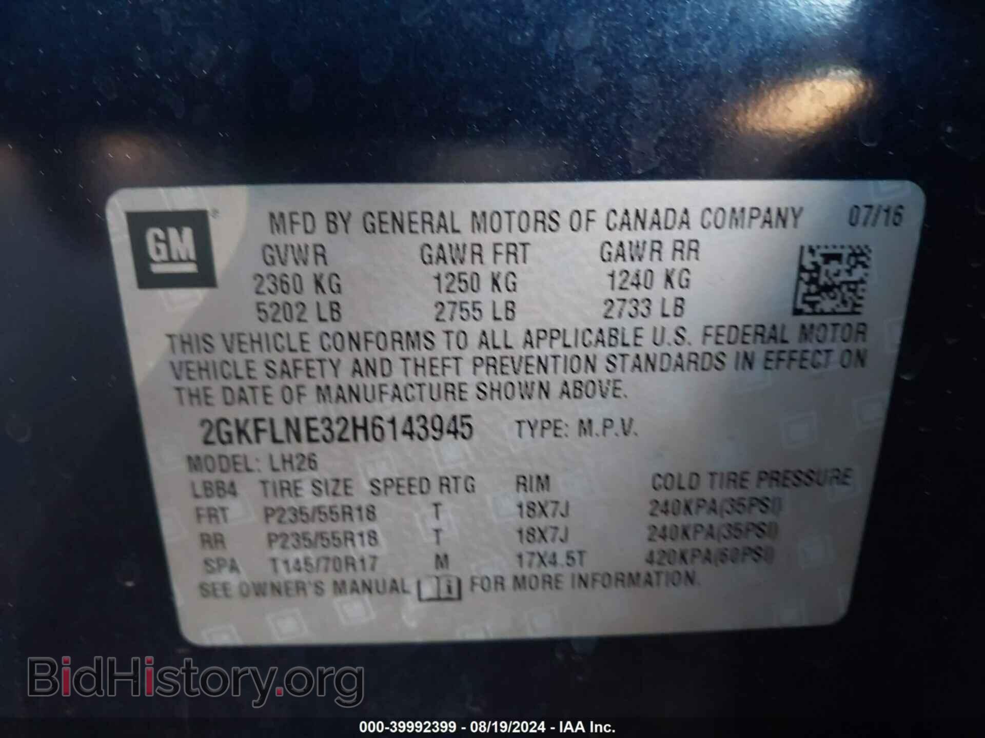 2017 GMC TERRAIN - VIN: 2GKFLNE32H6143945 - Фото 9