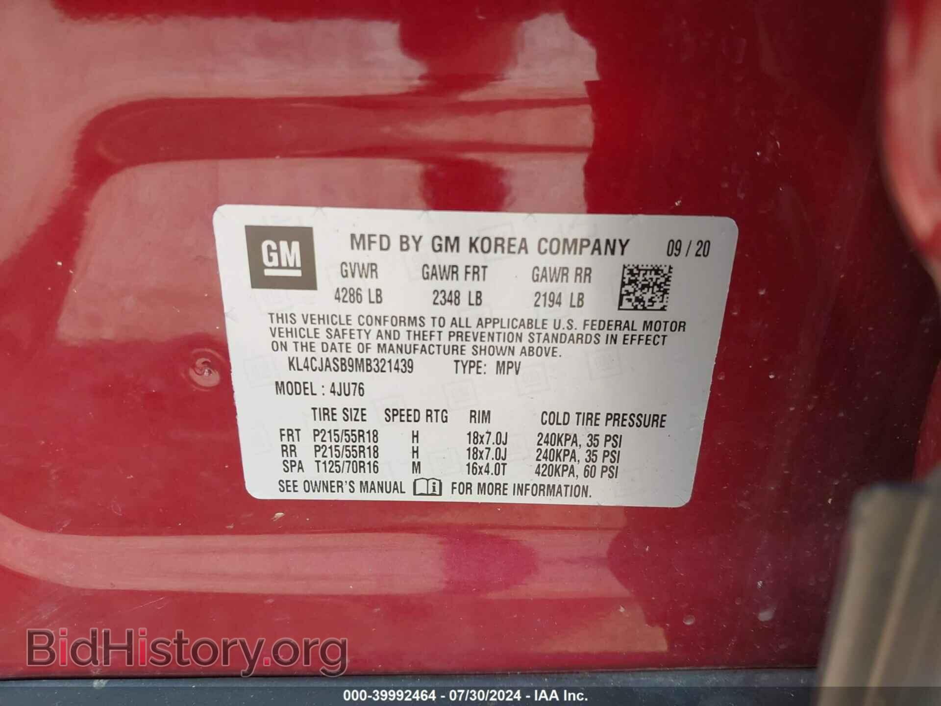 2021 BUICK ENCORE - VIN: KL4CJASB9MB321439 - Photo 9