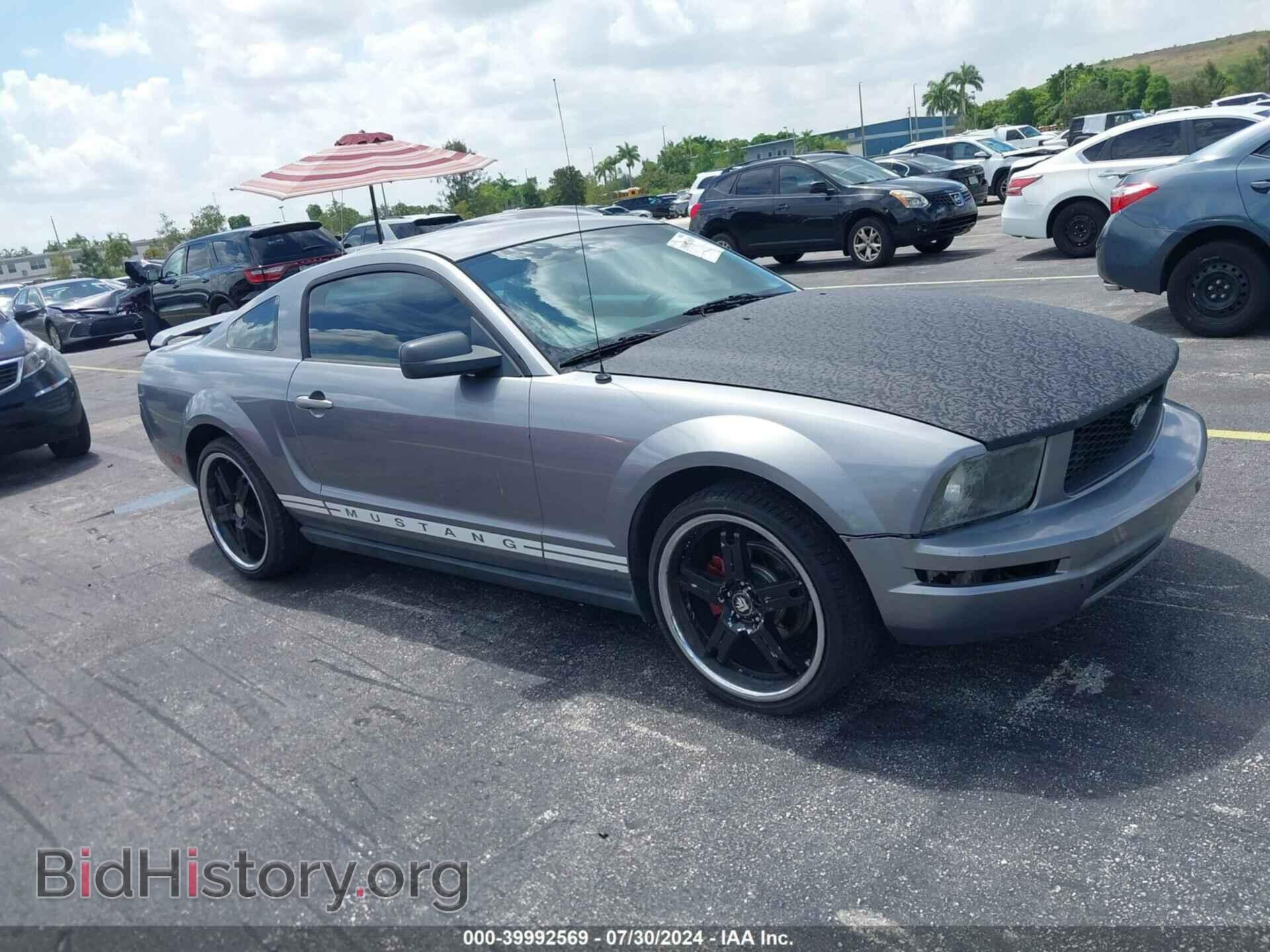 Фотография 1ZVFT80N965238272 - FORD MUSTANG 2006
