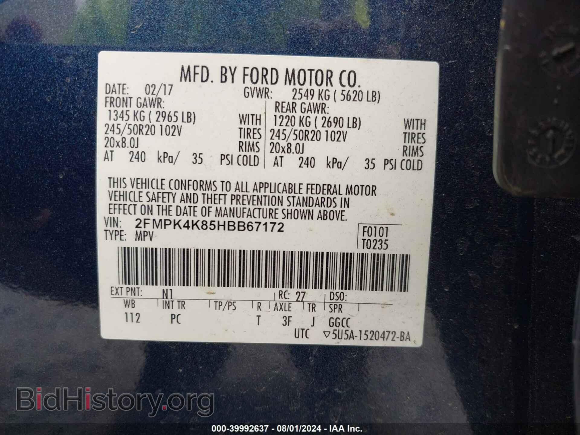 2017 FORD EDGE - VIN: 2FMPK4K85HBB67172 - Photo 9