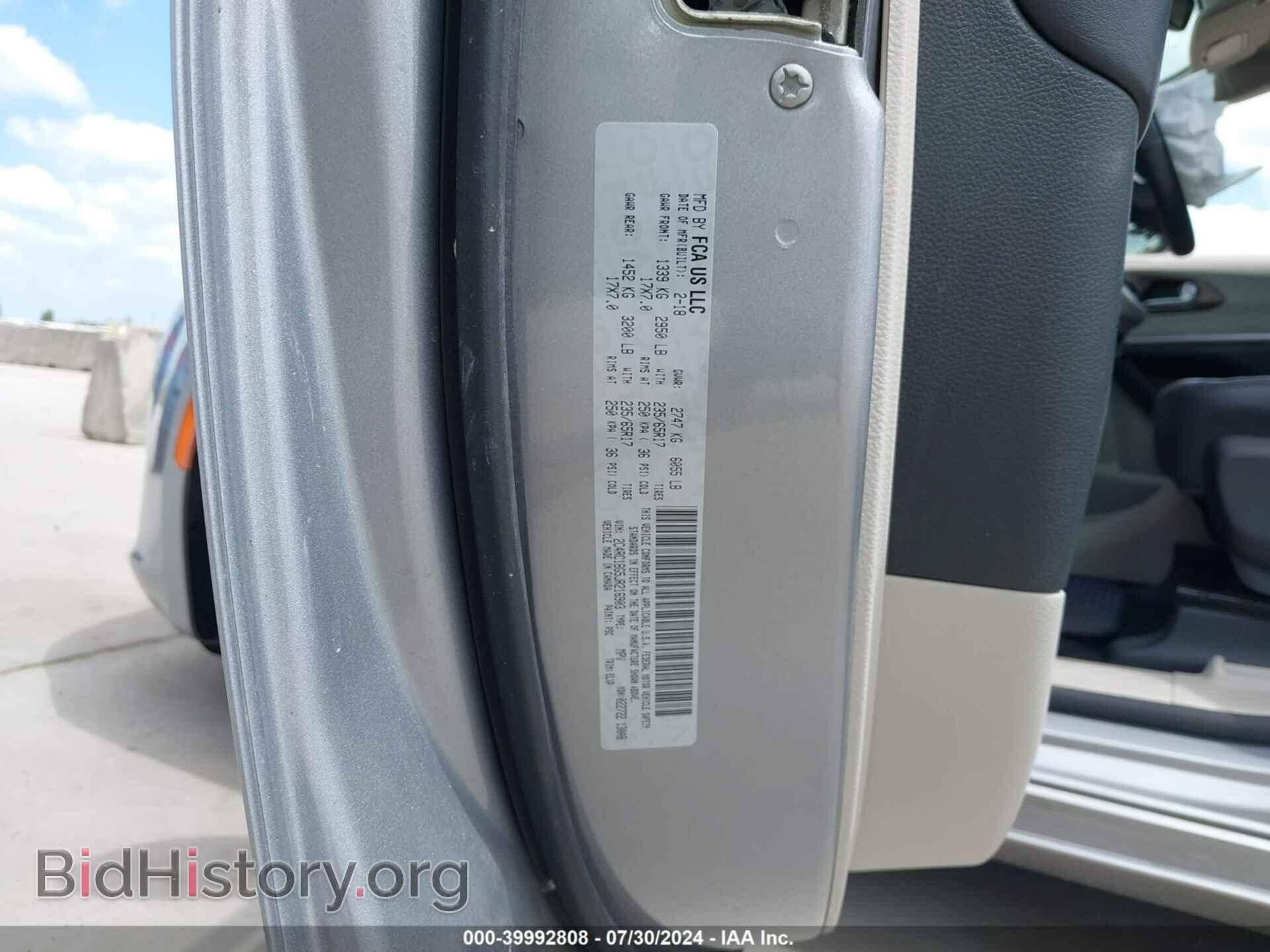 2018 CHRYSLER PACIFICA - VIN: 2C4RC1BG5JR216903 - Photo 9