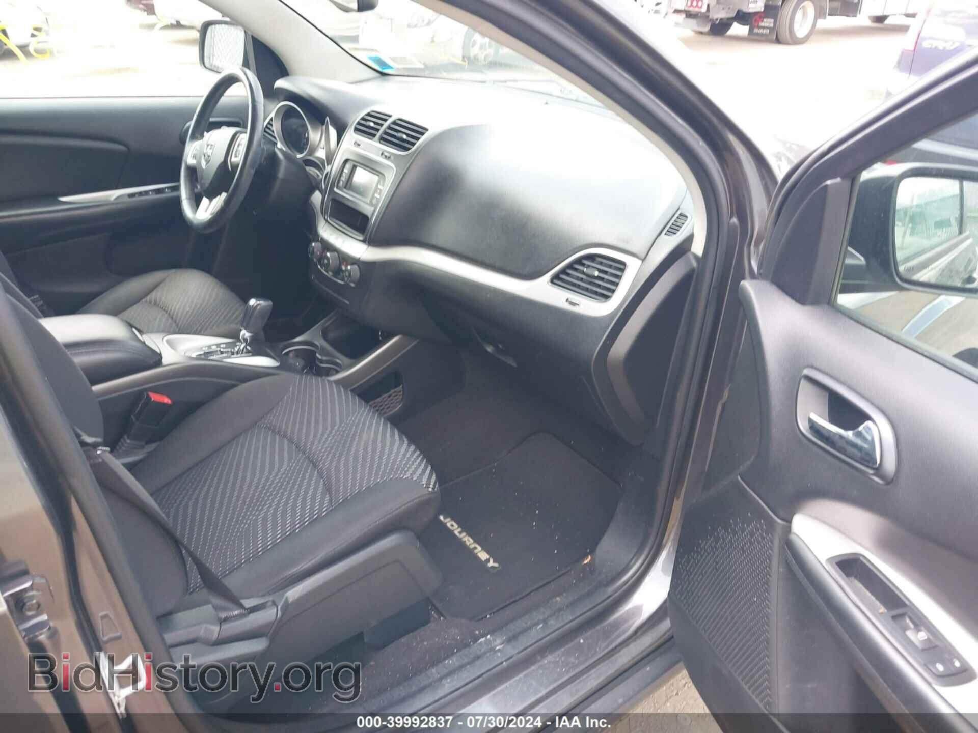 2017 DODGE JOURNEY - VIN: 3C4PDCABXHT577055 - Фото 5
