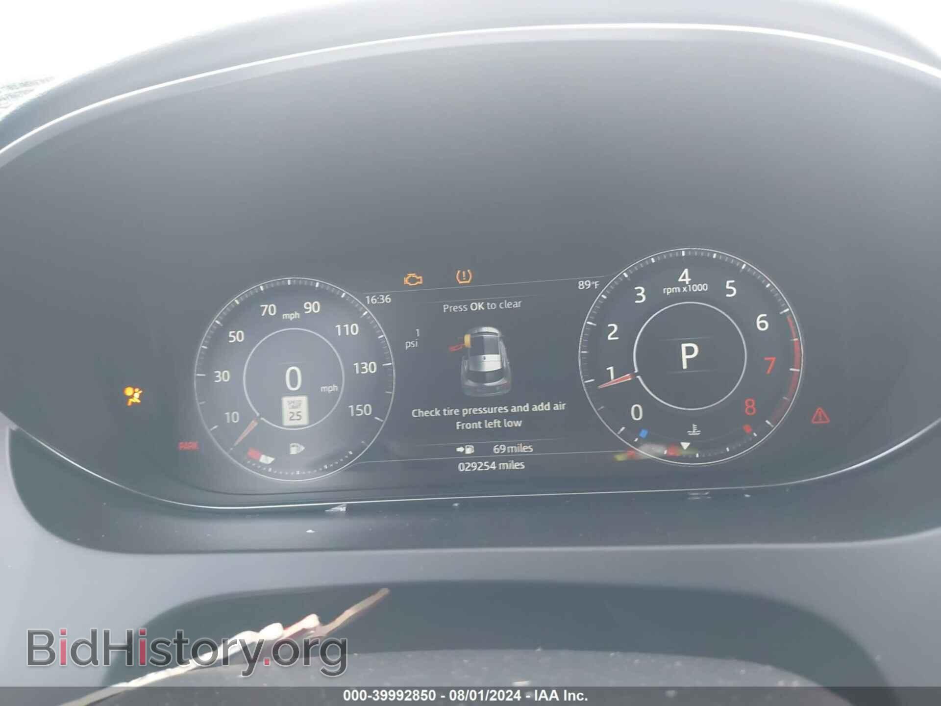 2020 JAGUAR E-PACE - VIN: SADF12FX2L1Z79000 - Photo 7
