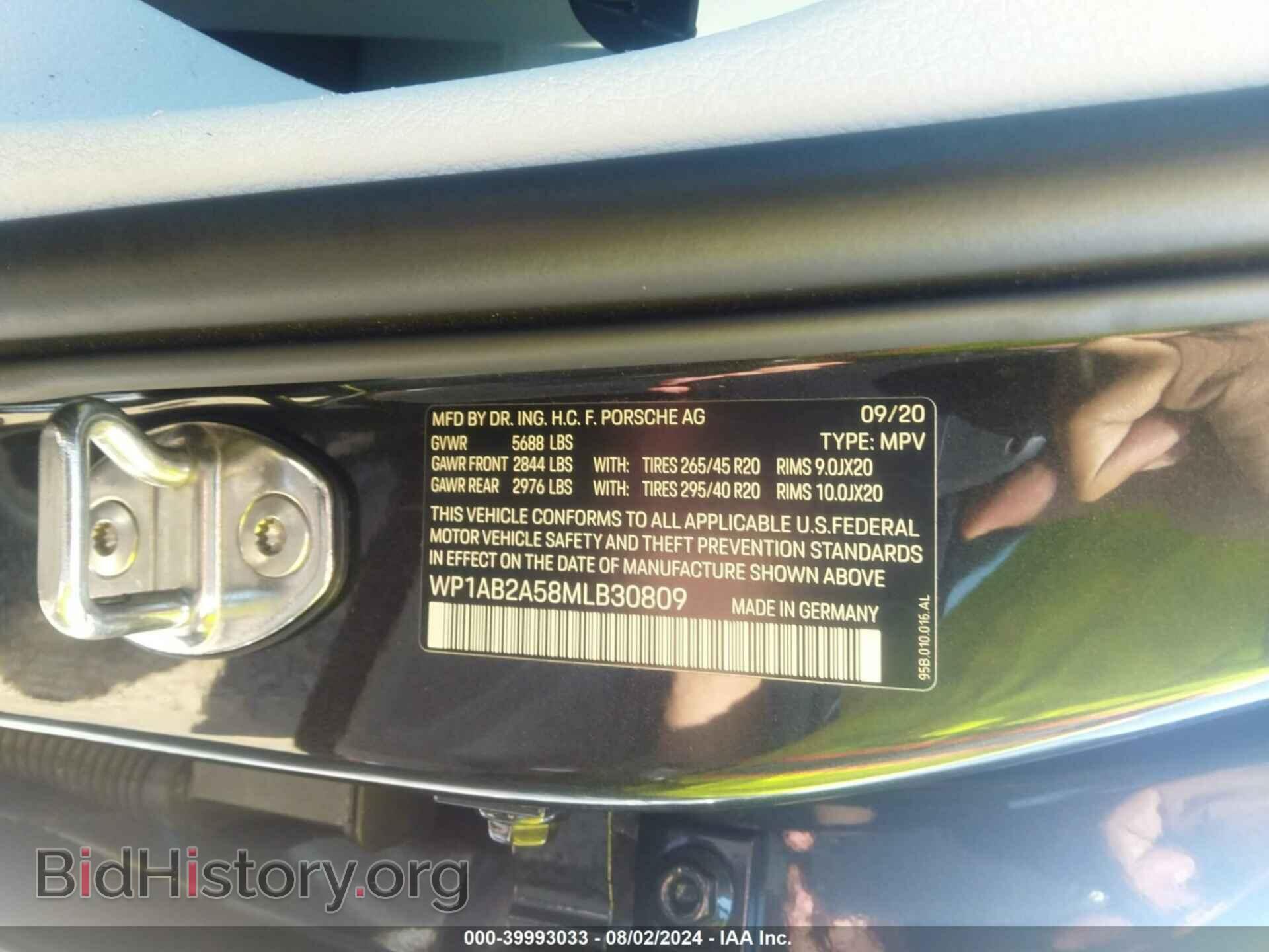 2021 PORSCHE MACAN - VIN: WP1AB2A58MLB30809 - Photo 9
