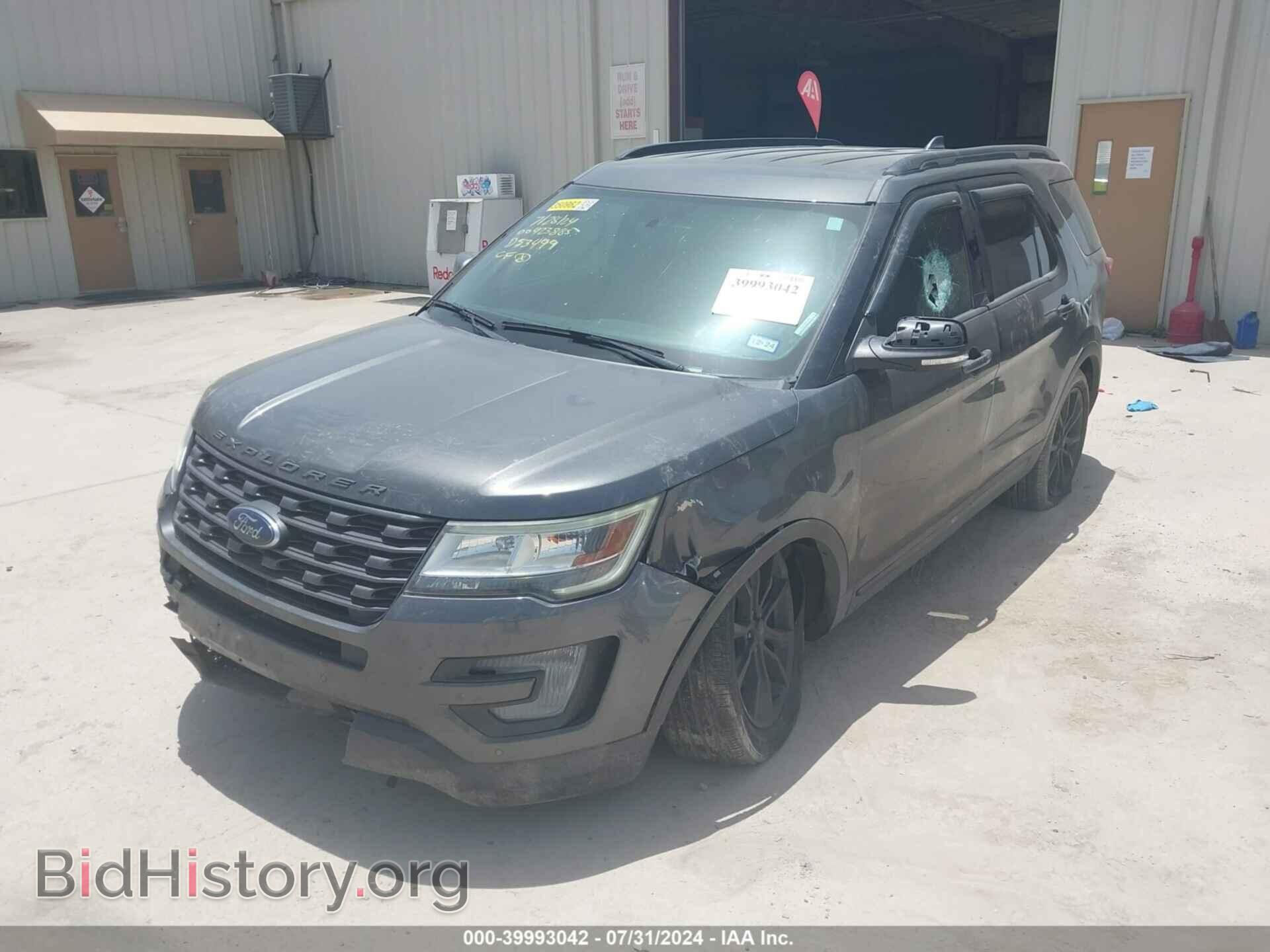 2017 FORD EXPLORER - VIN: 1FM5K7D85HGD53499 - Фото 2