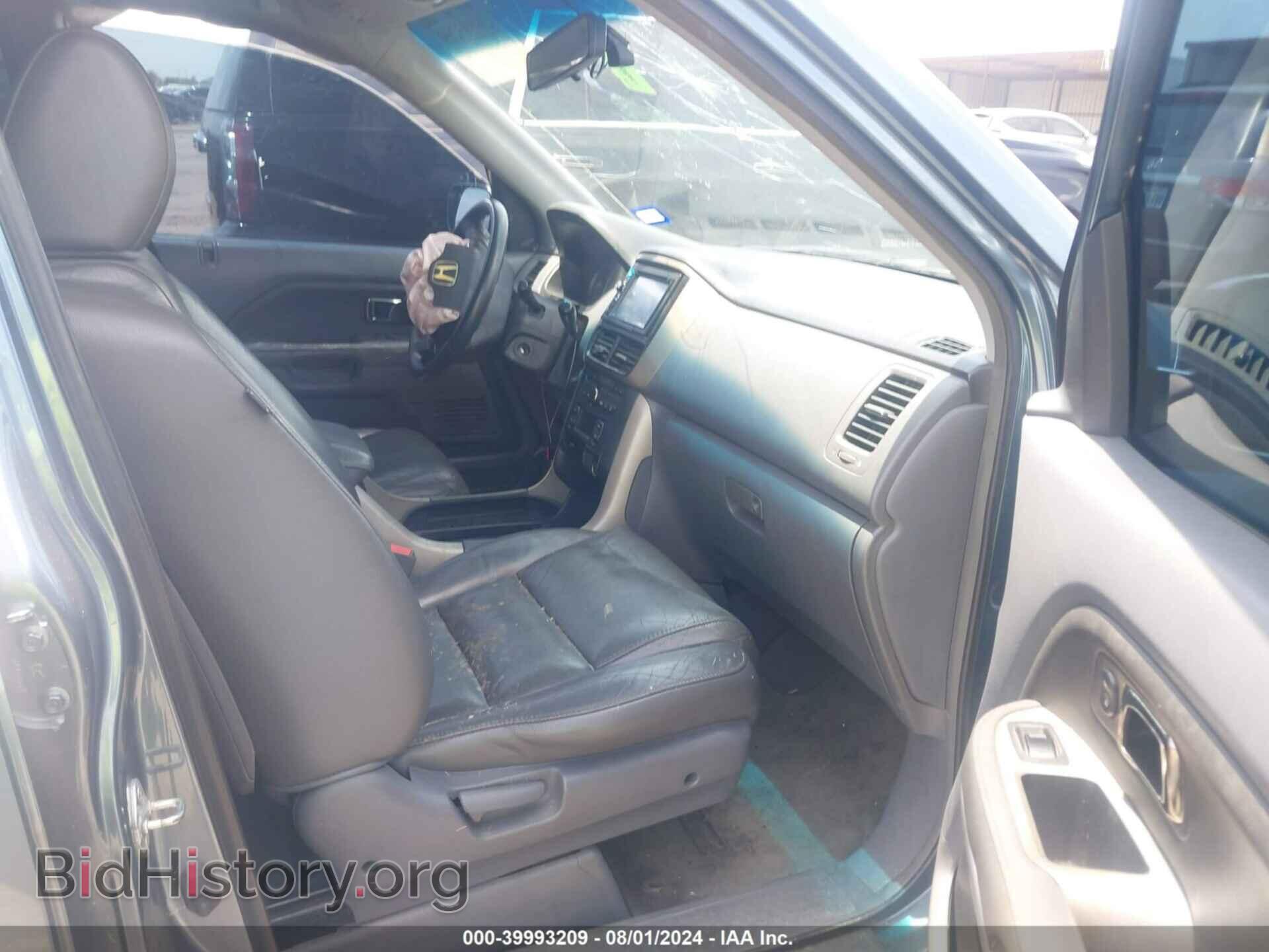 2008 HONDA PILOT - VIN: 5FNYF28518B015651 - Фото 5