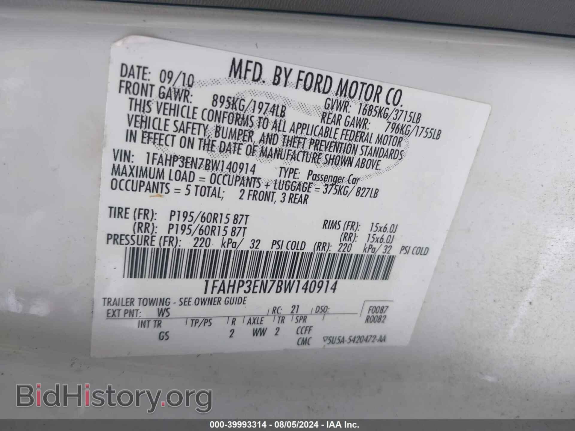 2011 FORD FOCUS - VIN: 1FAHP3EN7BW140914 - Фото 9